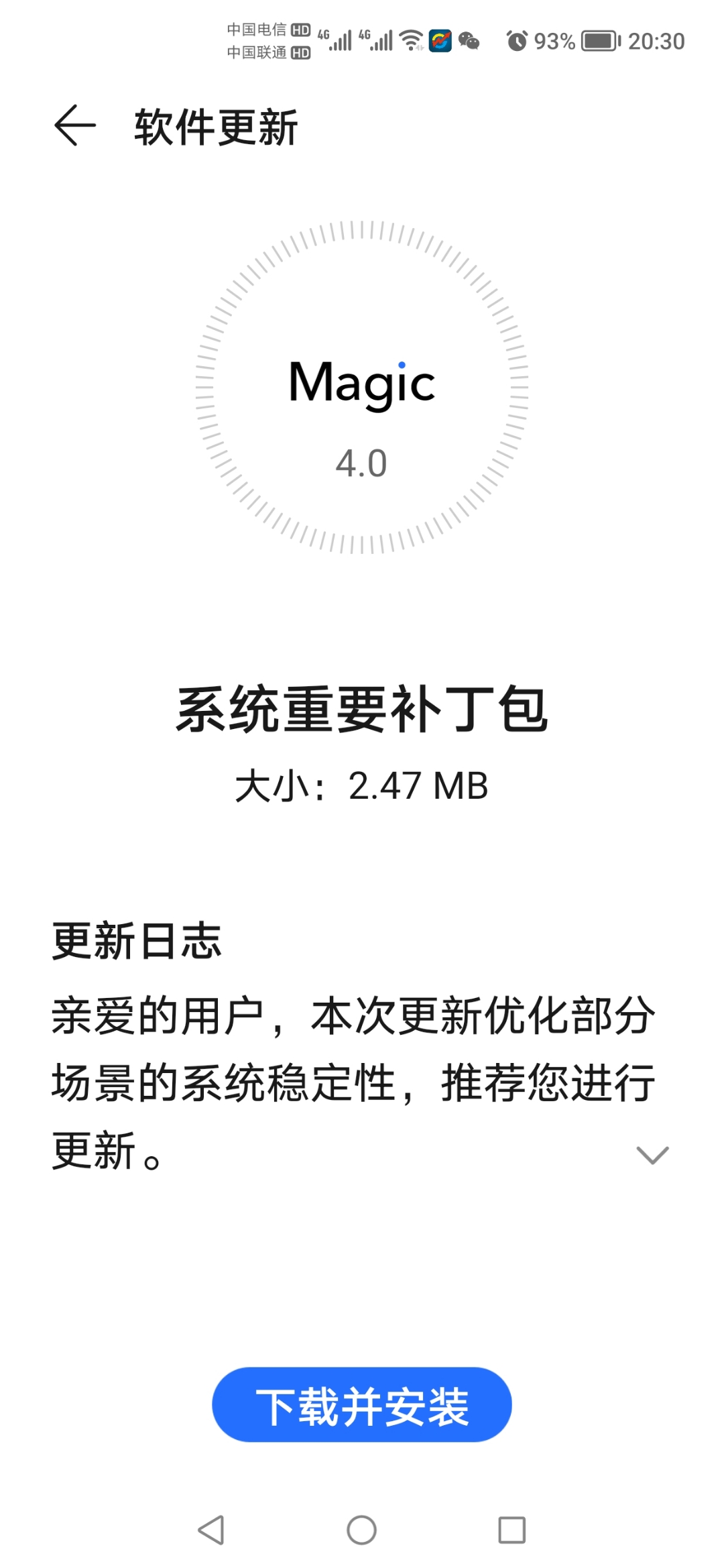 Screenshot_20210514_203017.jpg