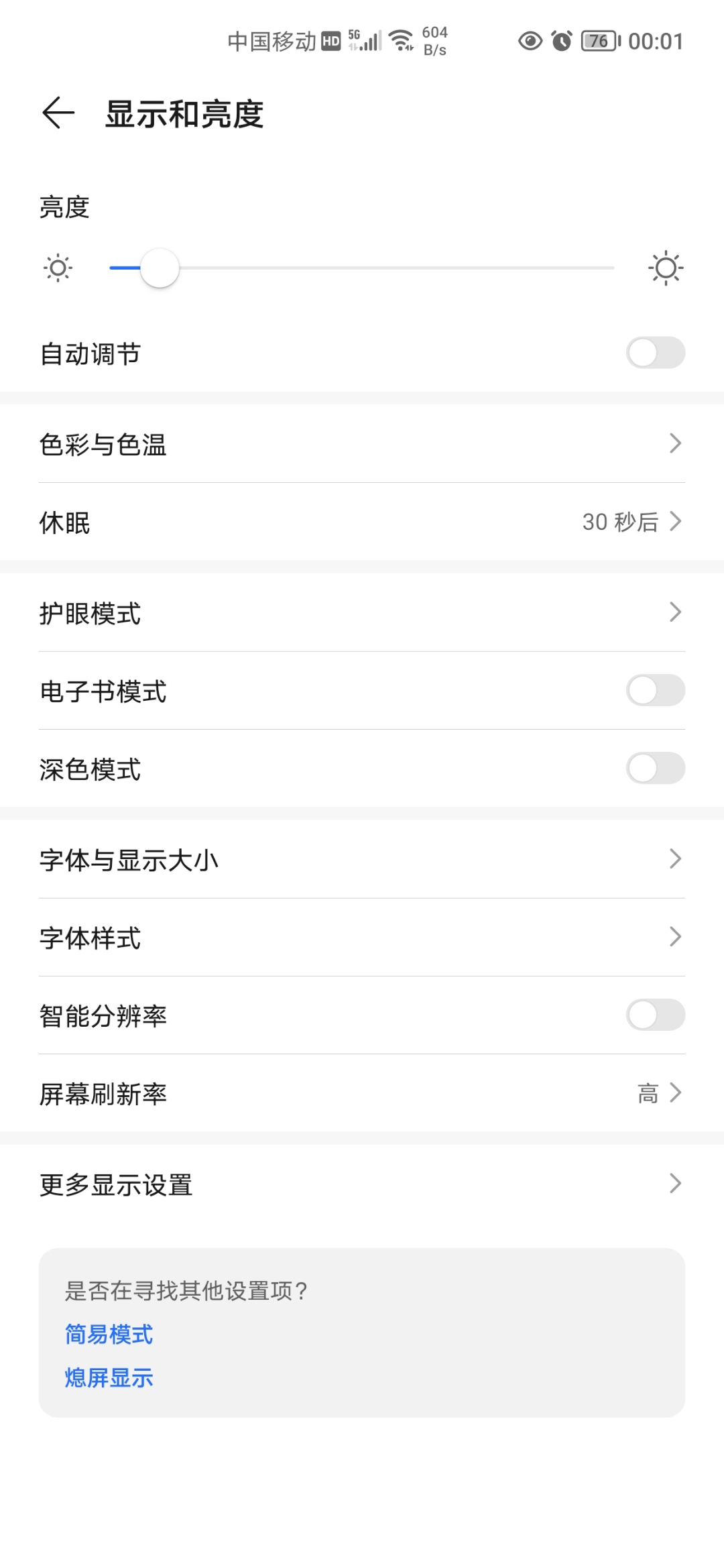 Screenshot_20210515_000121.jpg