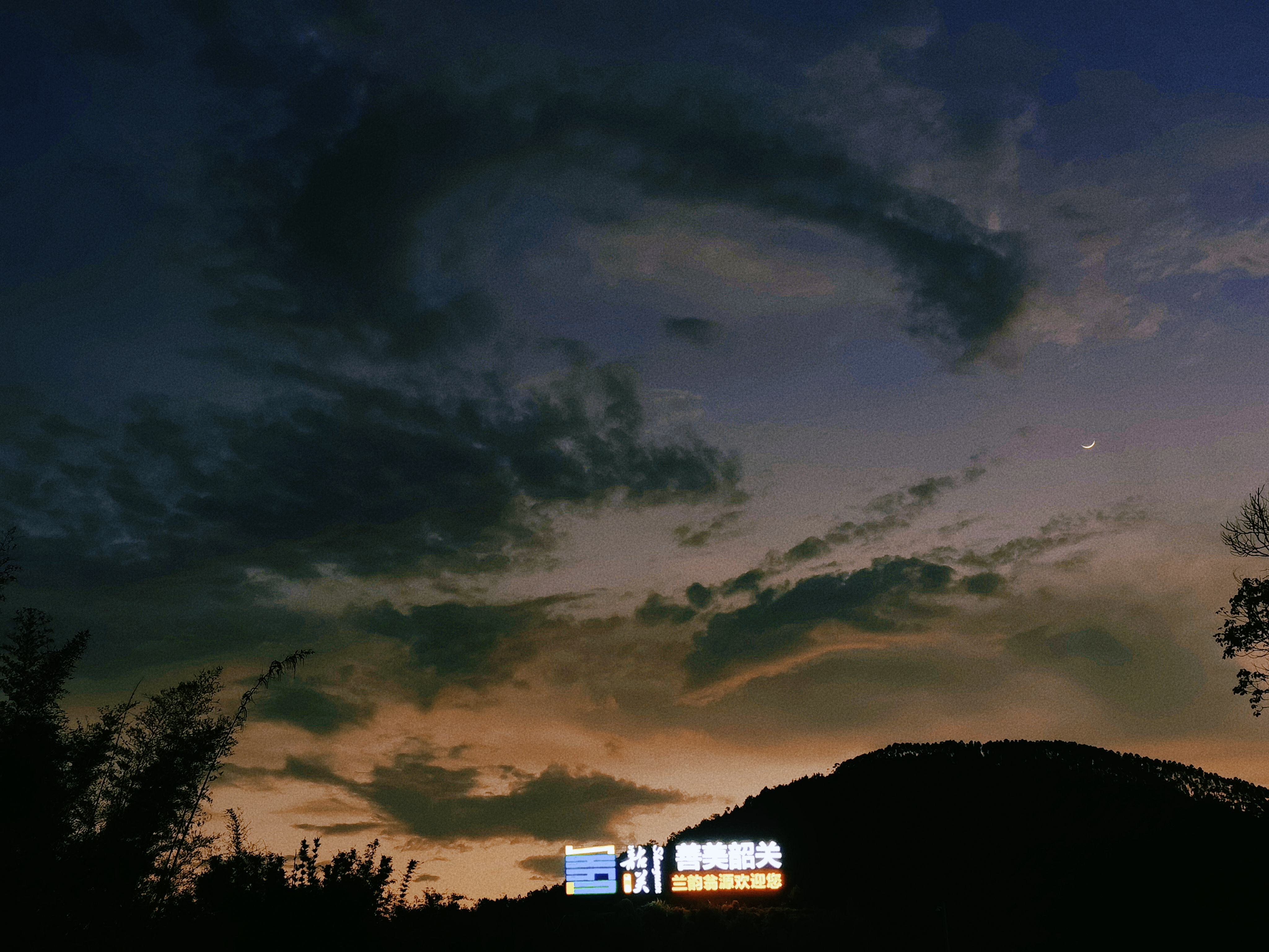 retouch_2021051420592310.jpg