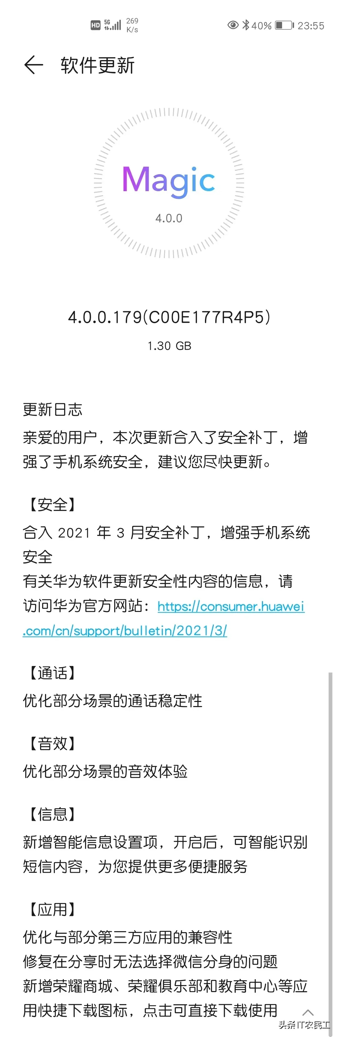 af4768acd16f31d4a794ac45488860a9.jpg