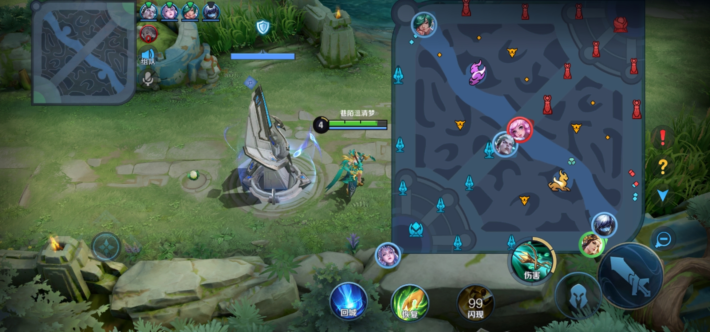 Screenshot_20210514_231821_com.tencent.tmgp.sgame.jpg