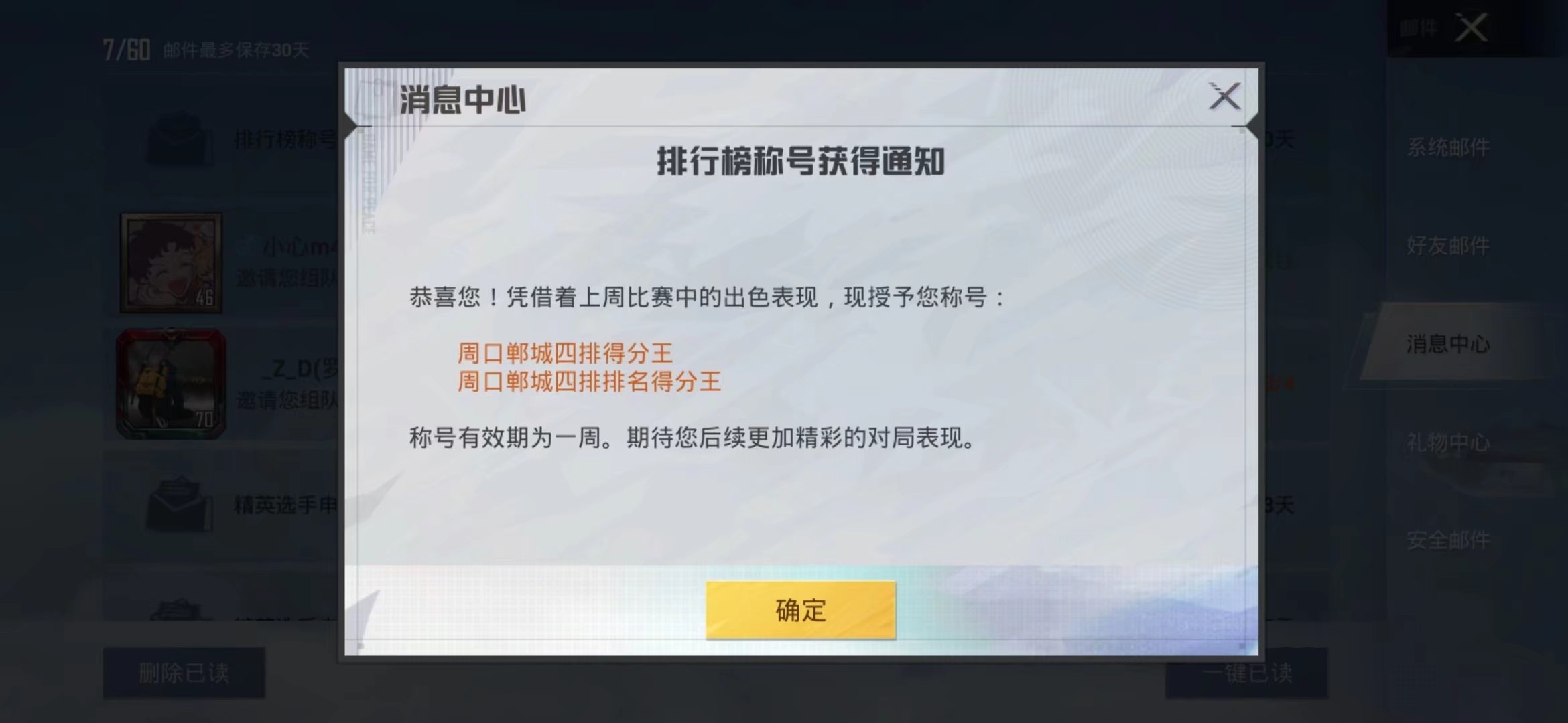 1621045353163.jpeg