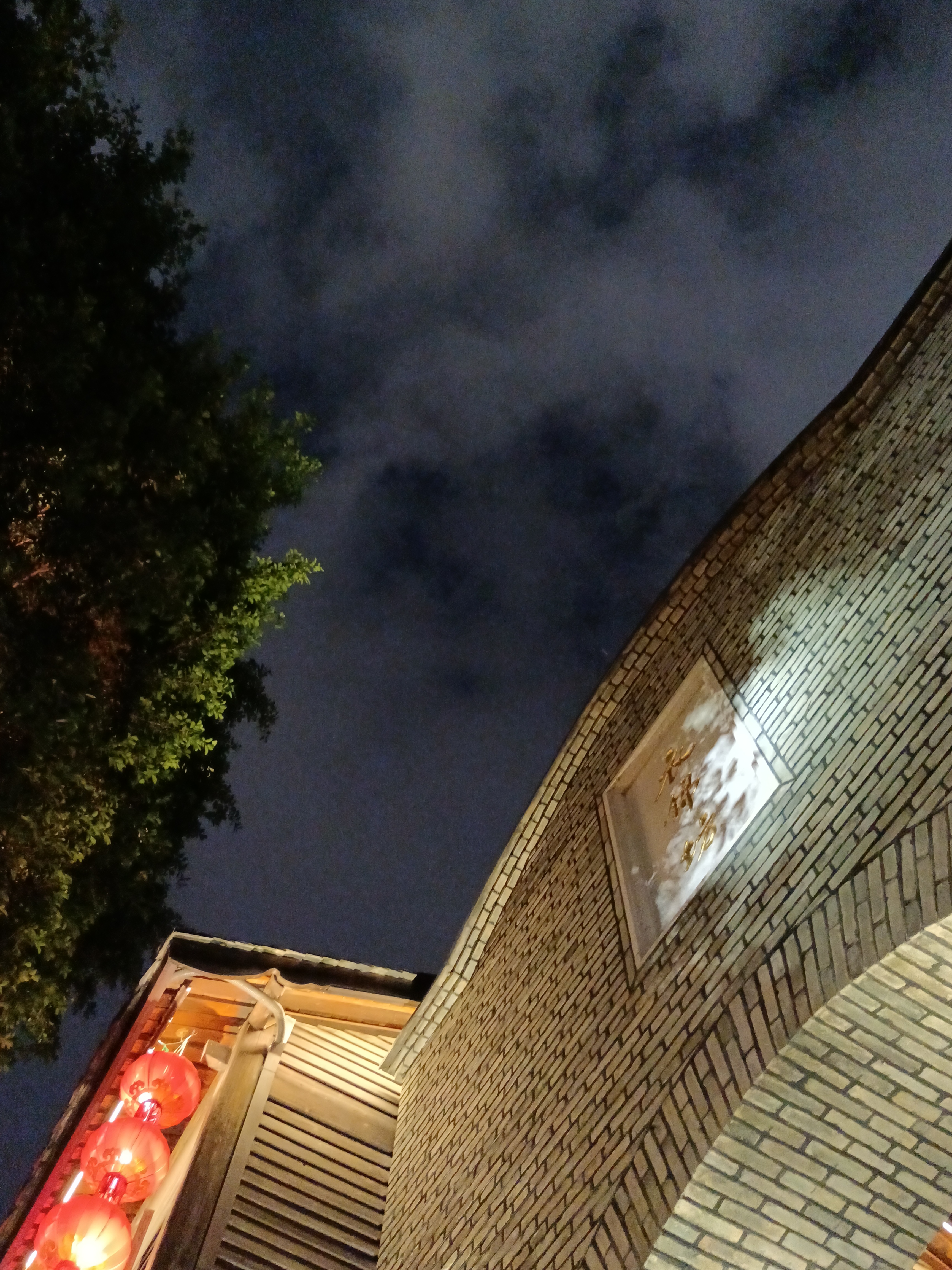 IMG_20210504_205839.jpg