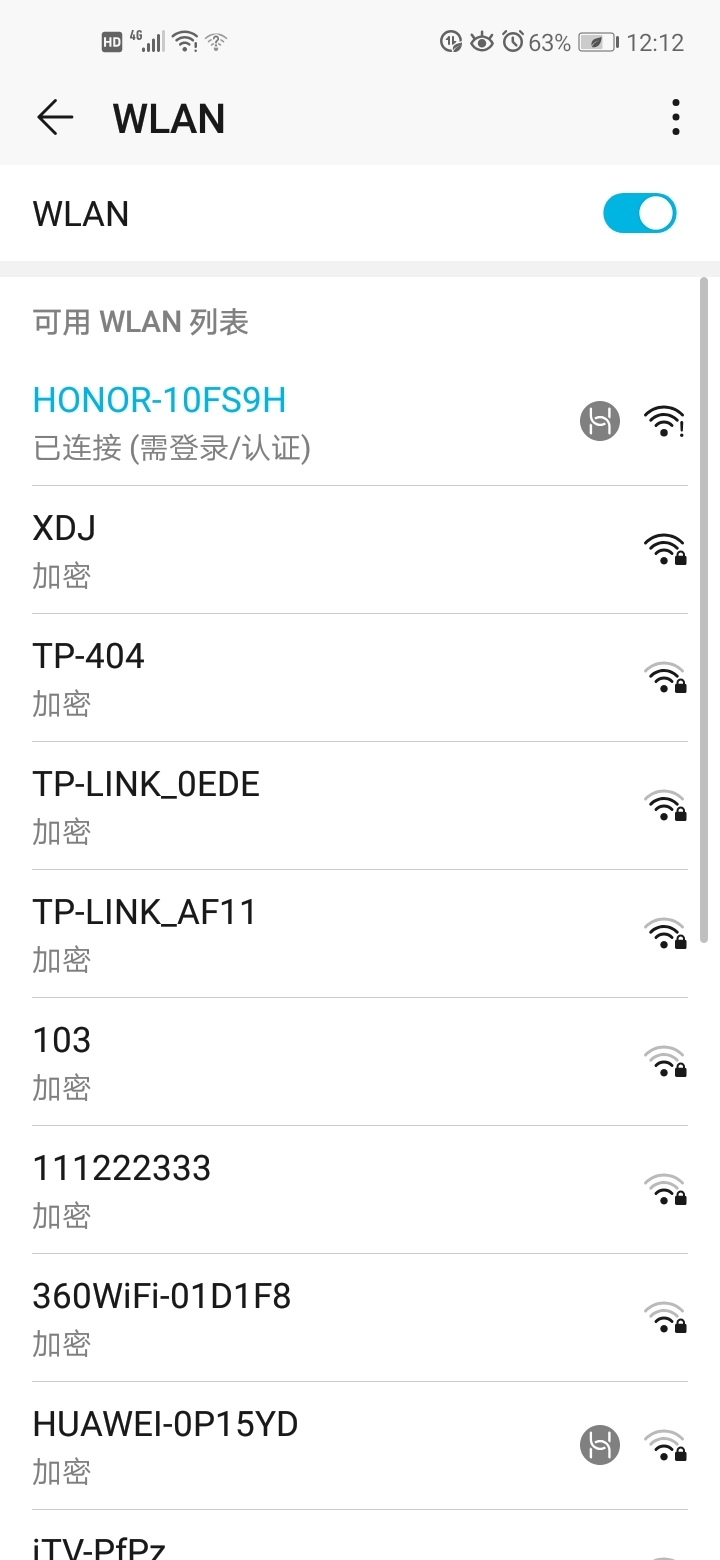 Screenshot_20210515_121226_com.android.settings.jpg