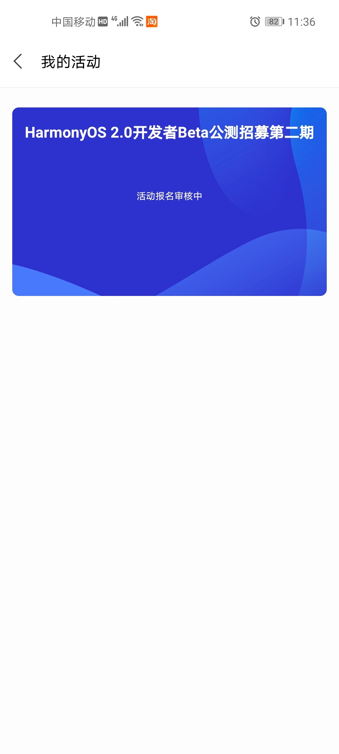 mmexport1621063544373.jpg