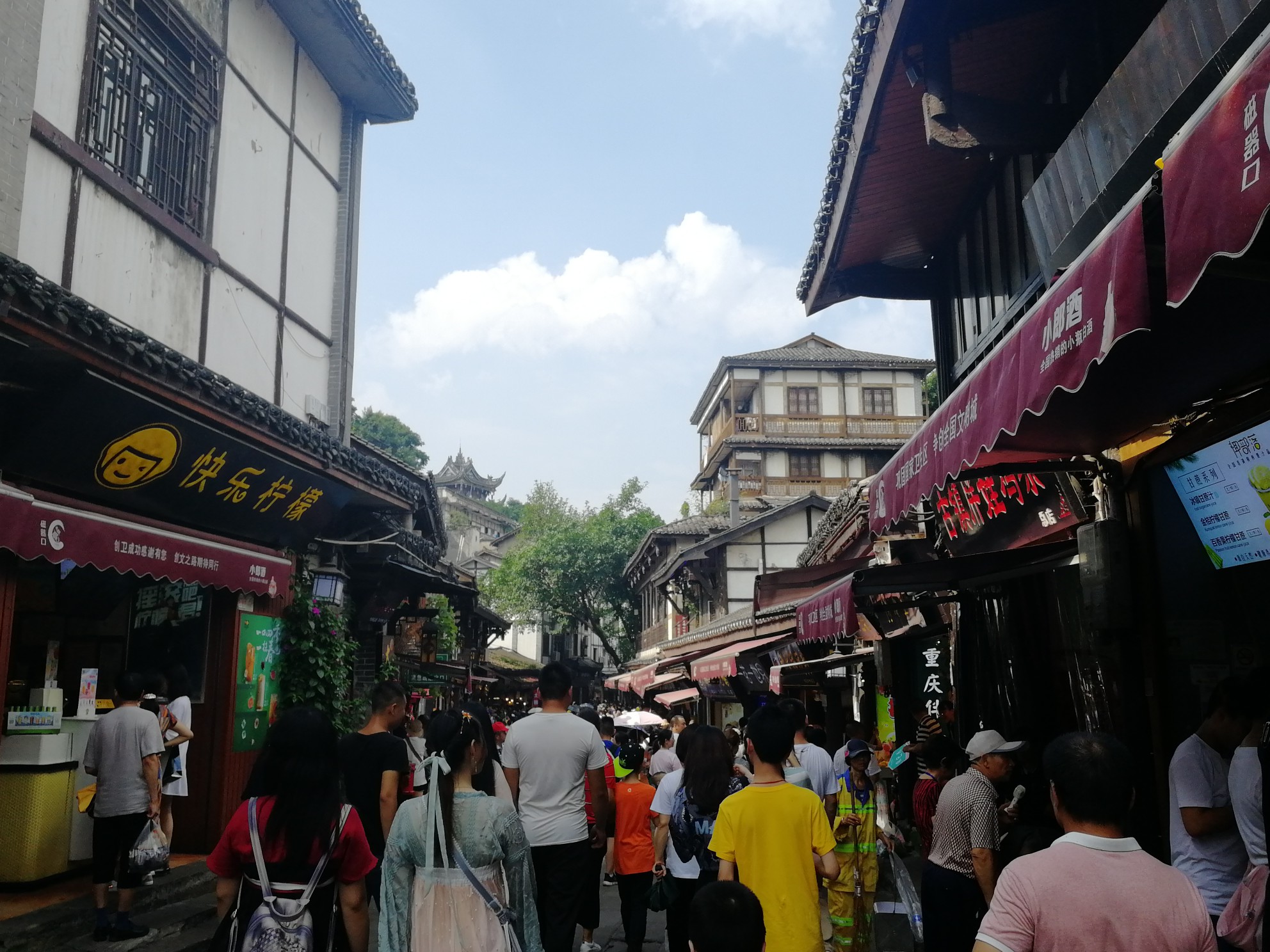 IMG_20190725_160945.jpg