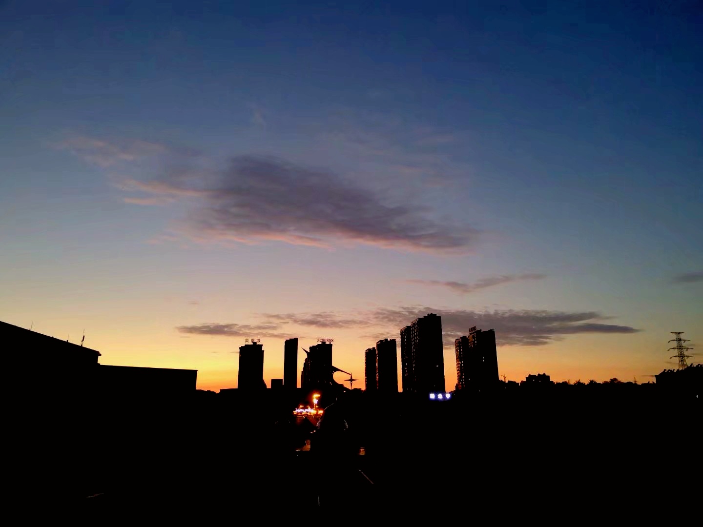 1620972123834_edit_926900166575232.jpg