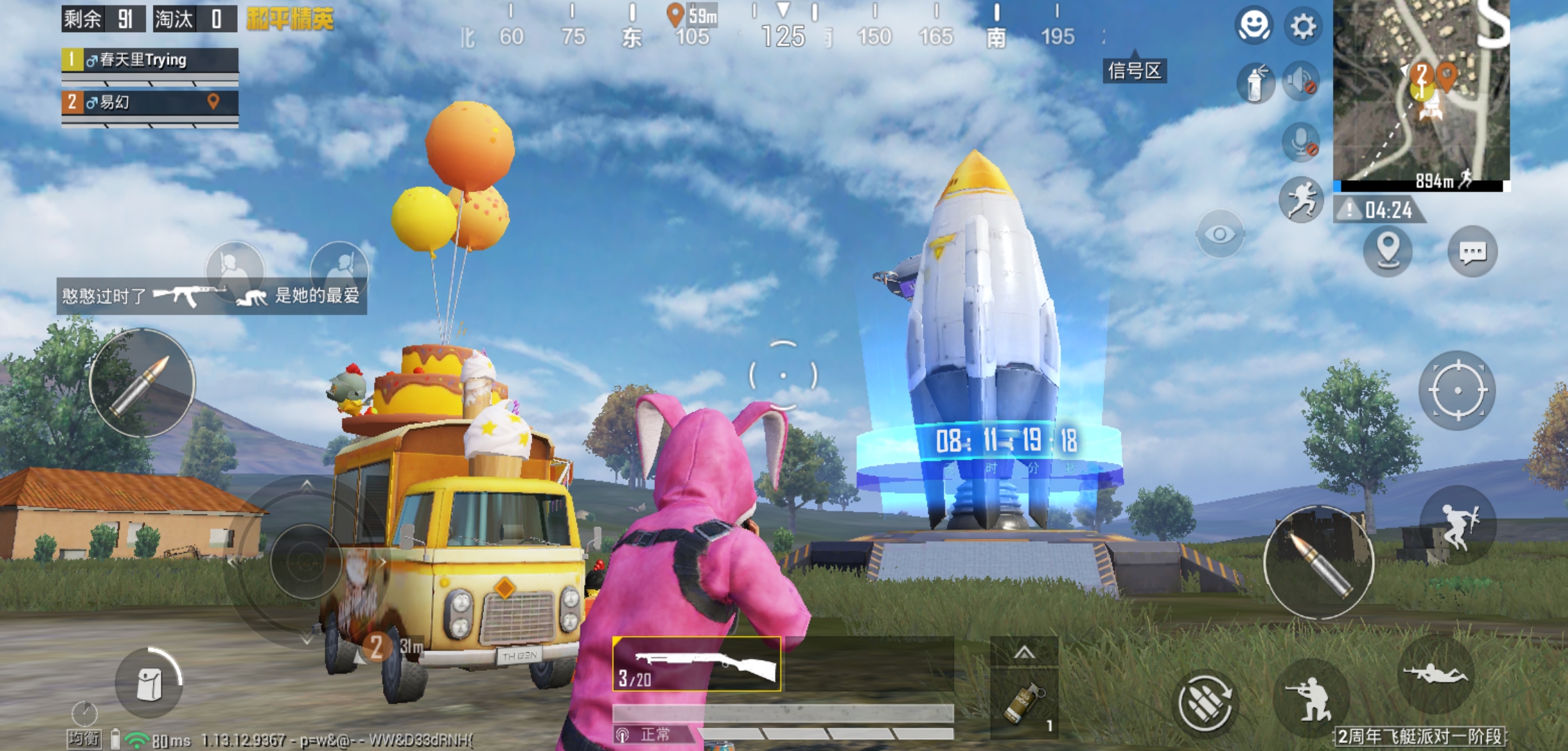 Screenshot_20210422-124041.jpg