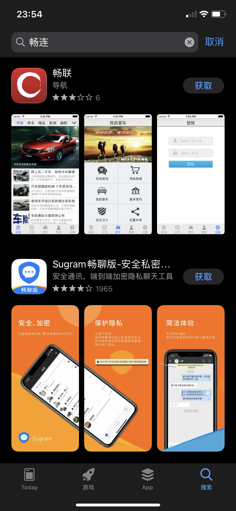 mmexport1621094065709.png
