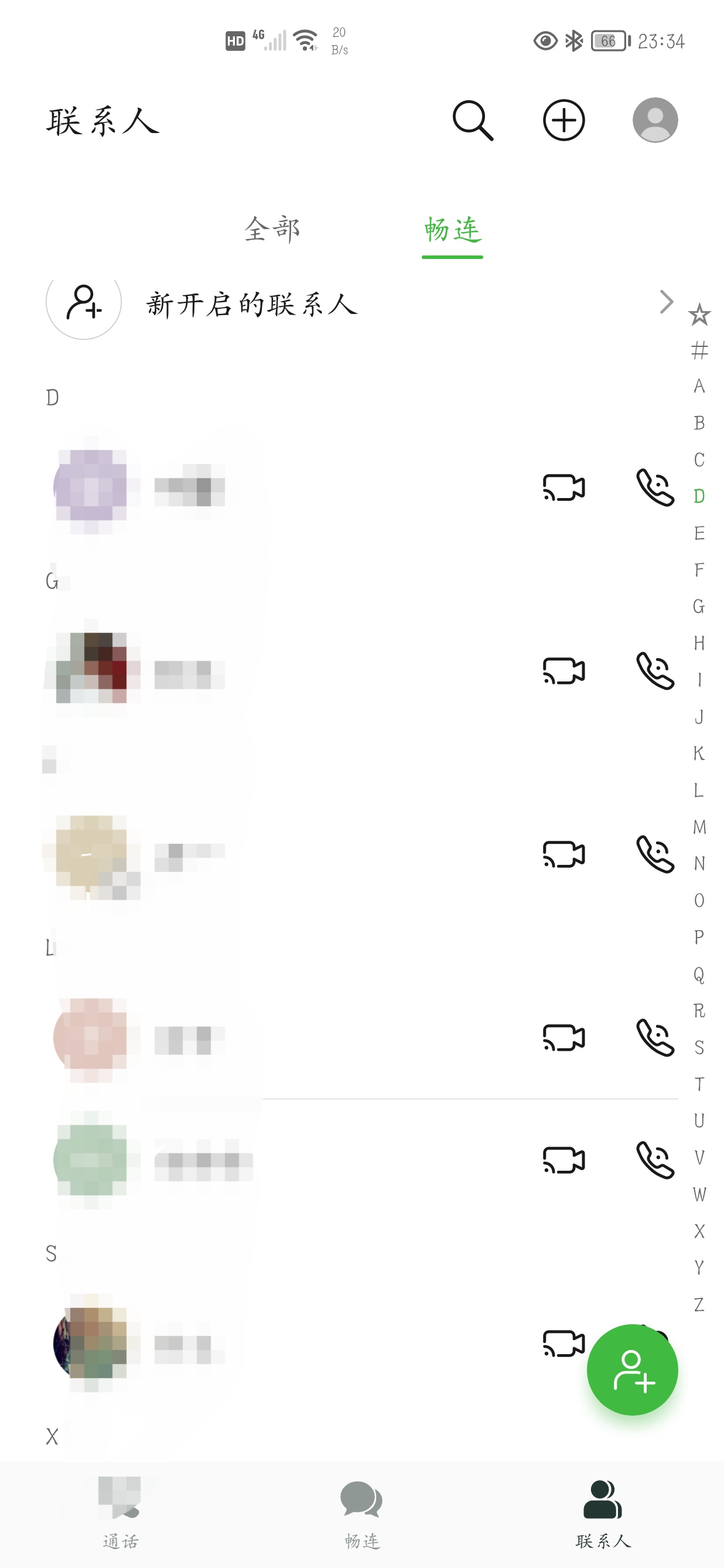 Screenshot_20210515_233421_edit_29533573591913.jpg