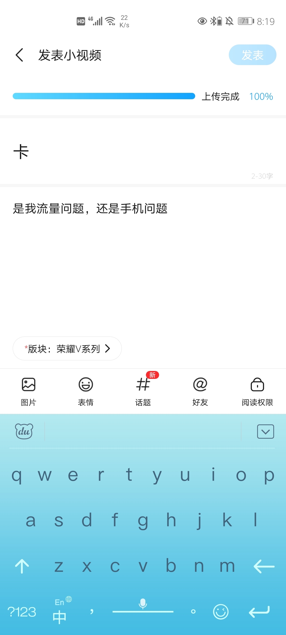 Screenshot_20210516_081912_com.honor.club.jpg