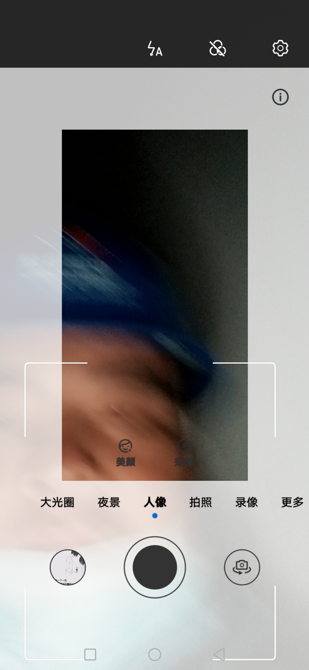 Screenshot_20210516_085829.png