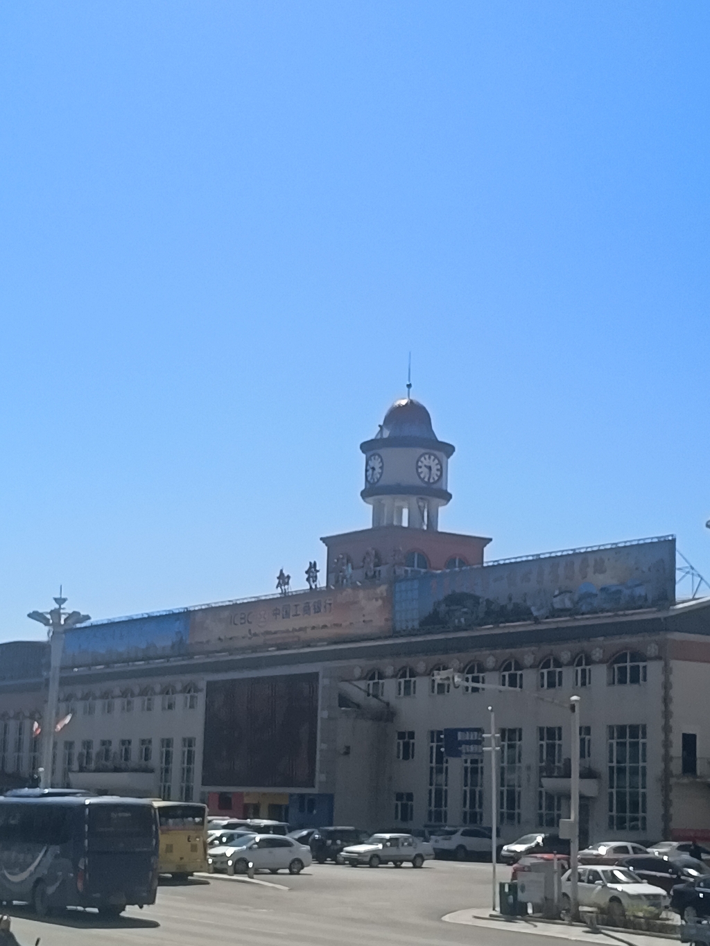IMG_20210516_093112.jpg