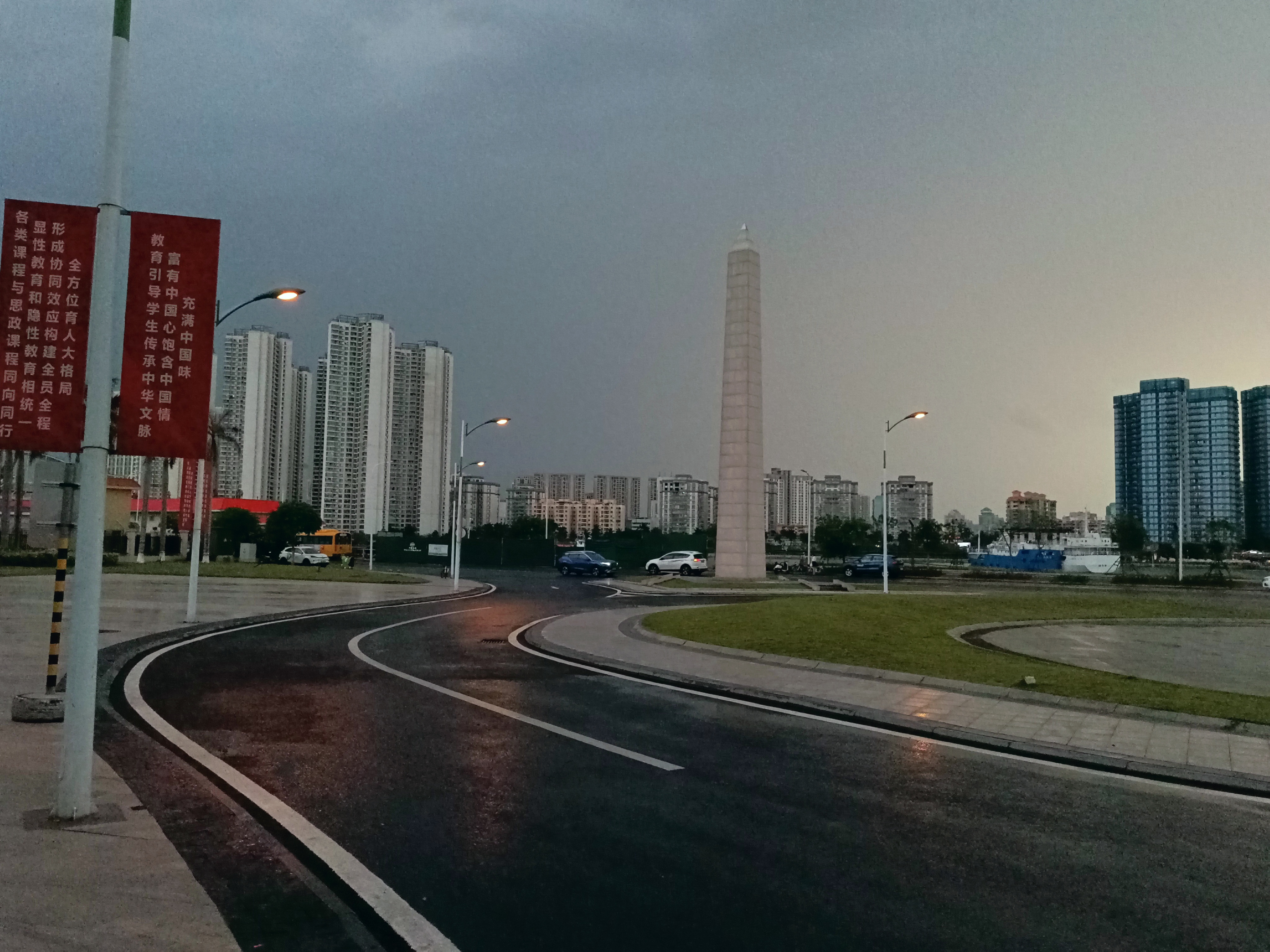 IMG_20210502_231759.jpg