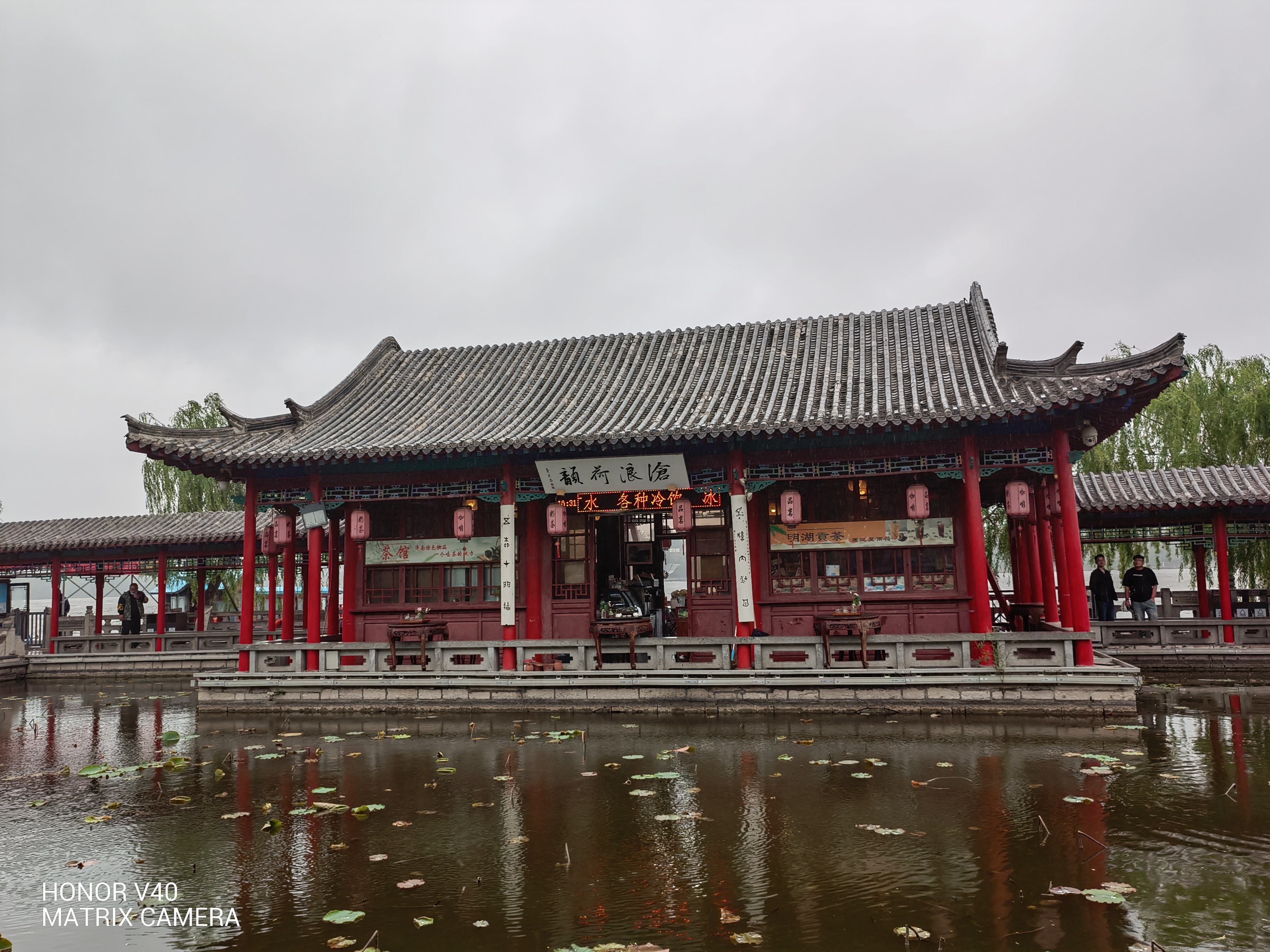 IMG_20210515_162343.jpg