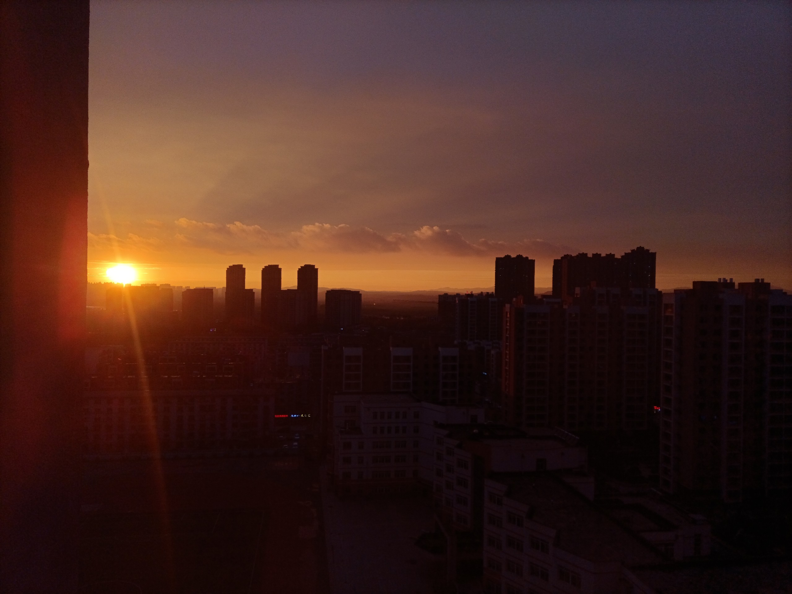 IMG_20210515_184532.jpg