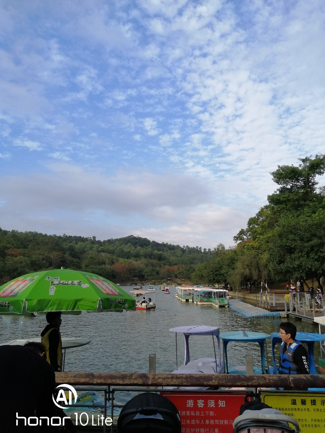 IMG_20200105_161036.jpg