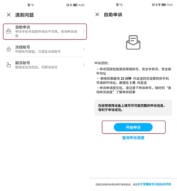 未标题-2.gif