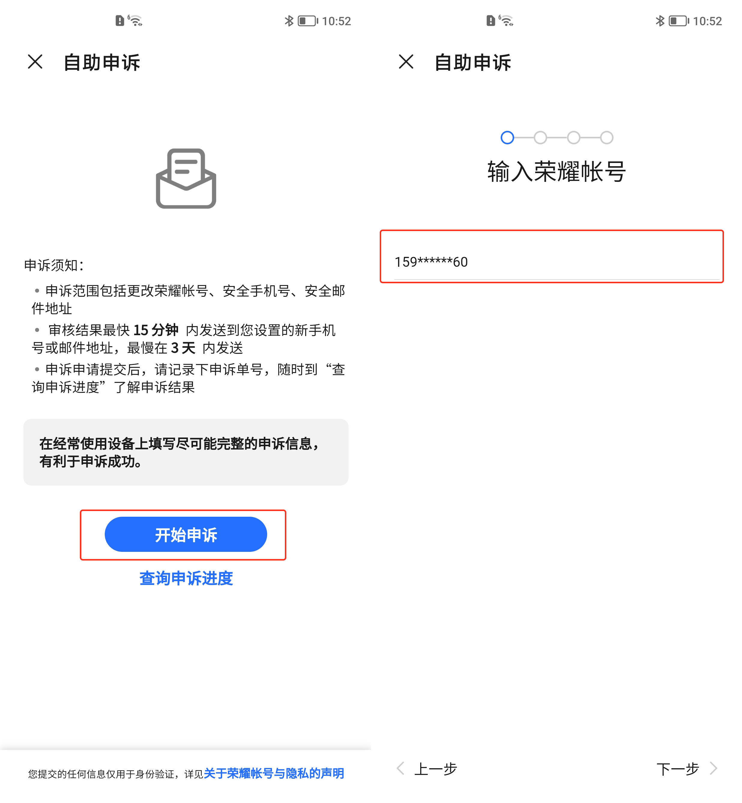 未标题-5.gif