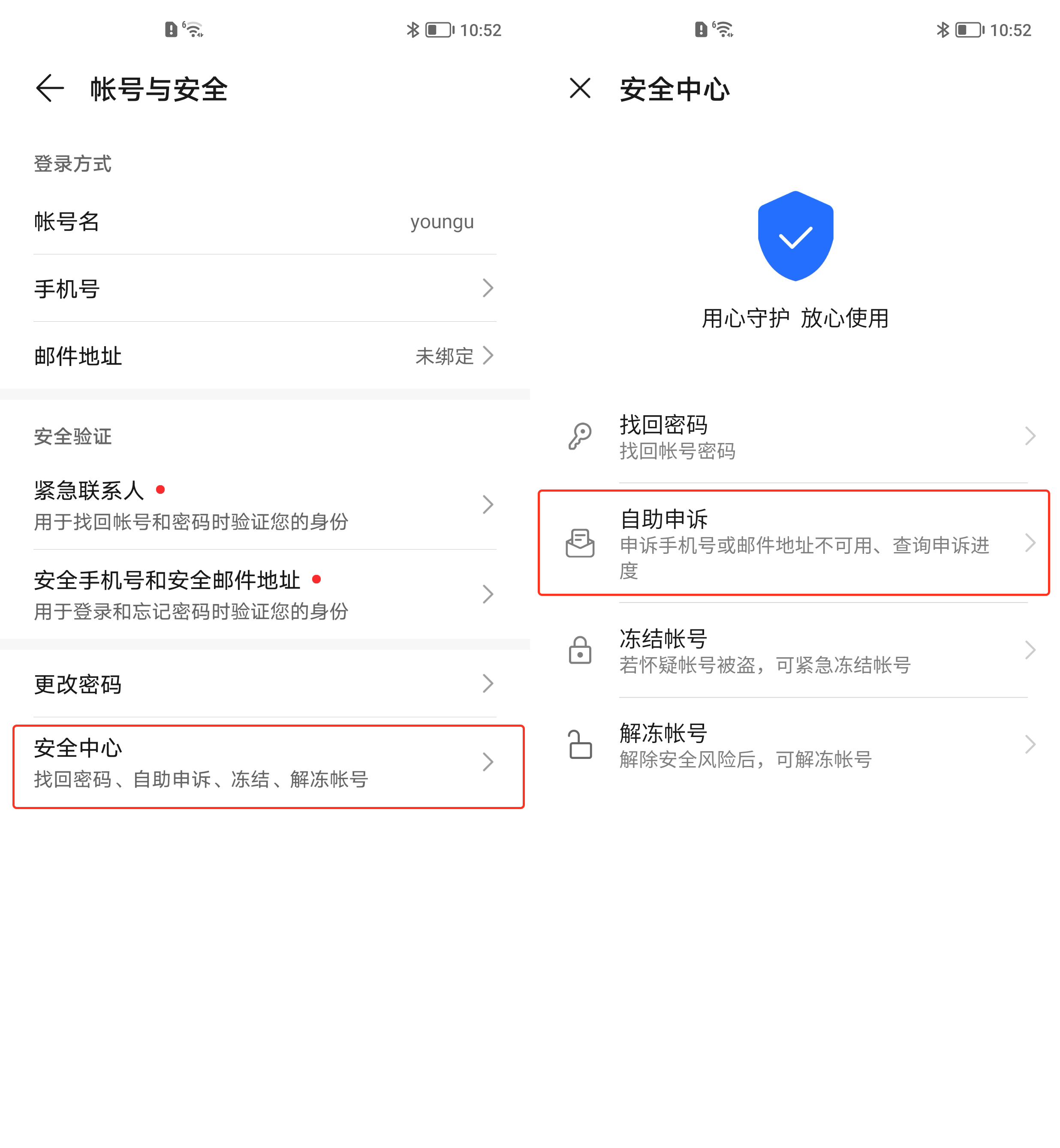 未标题-4.gif