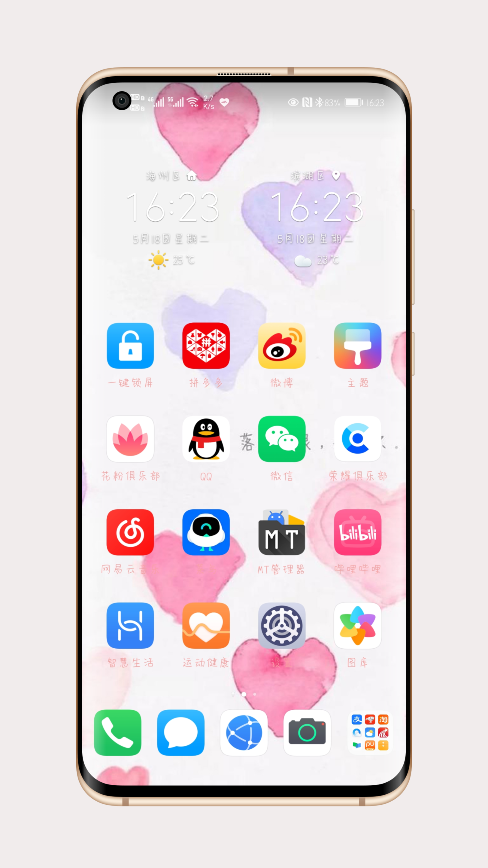 Shell_20210518-162831-290.png