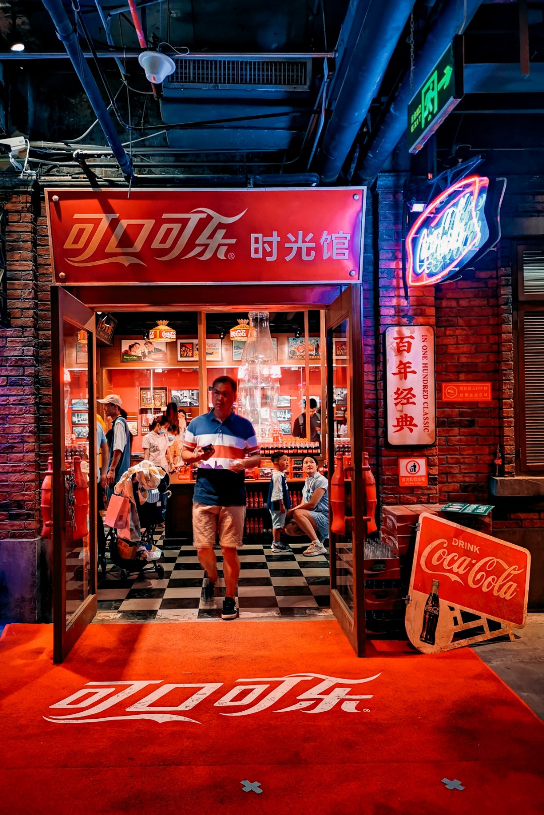 OldRoll_1621259347558.jpg