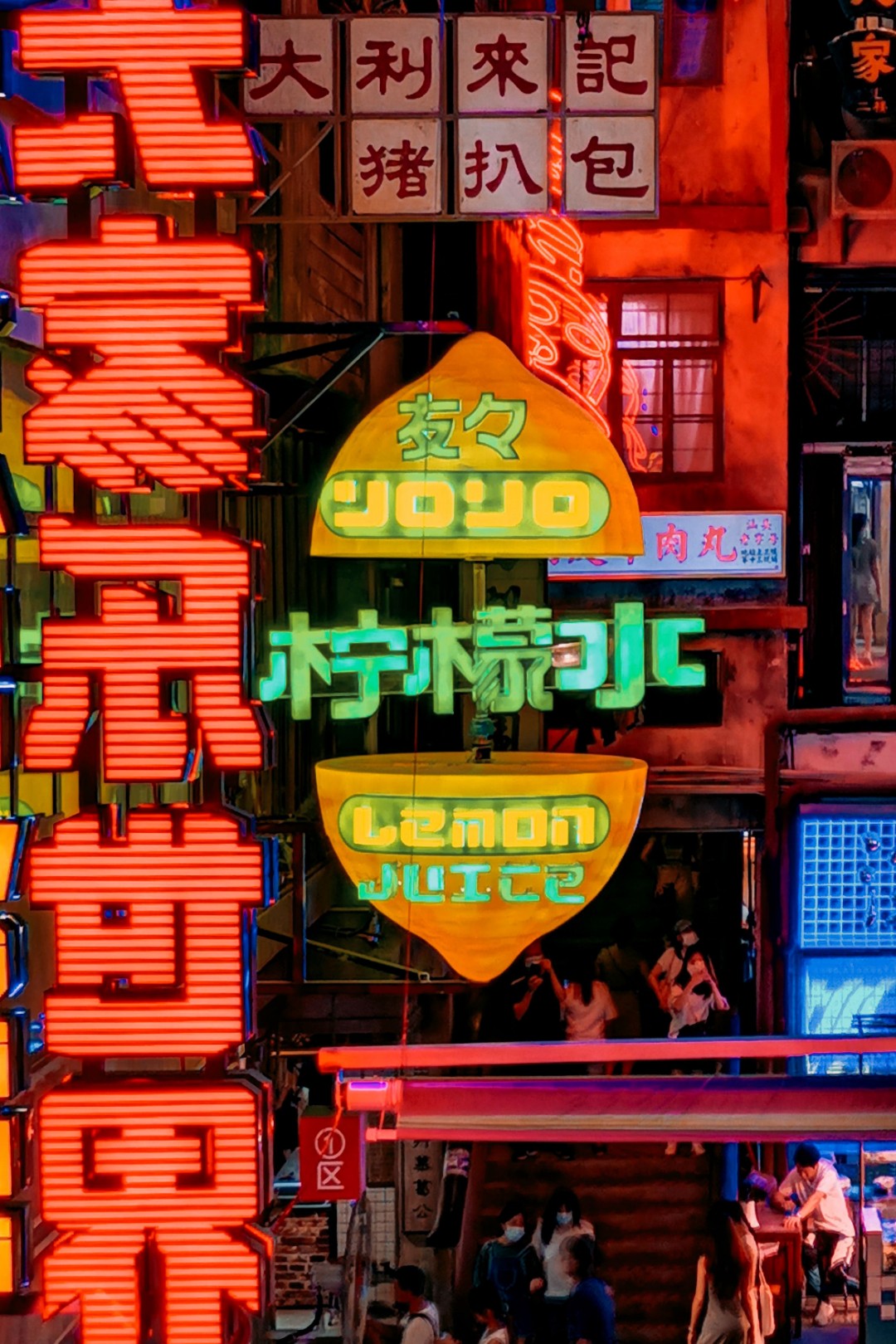OldRoll_1621259534060.jpg