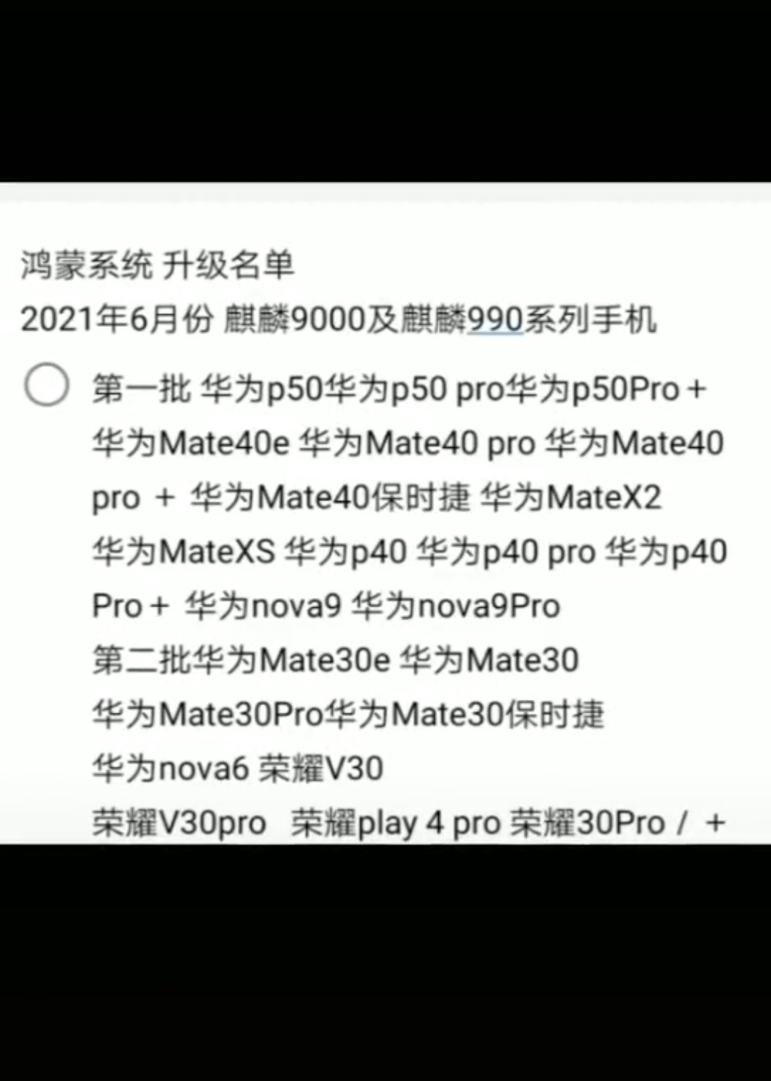 Screenshot_20210518_212448.jpg