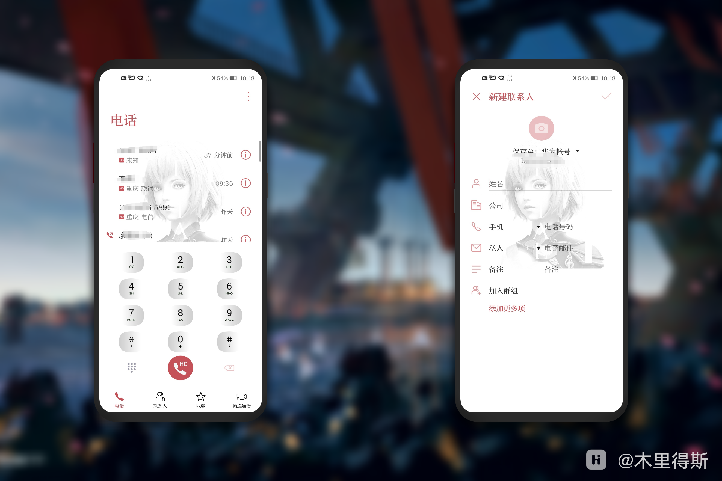 HiShoot_20210518_110929.png