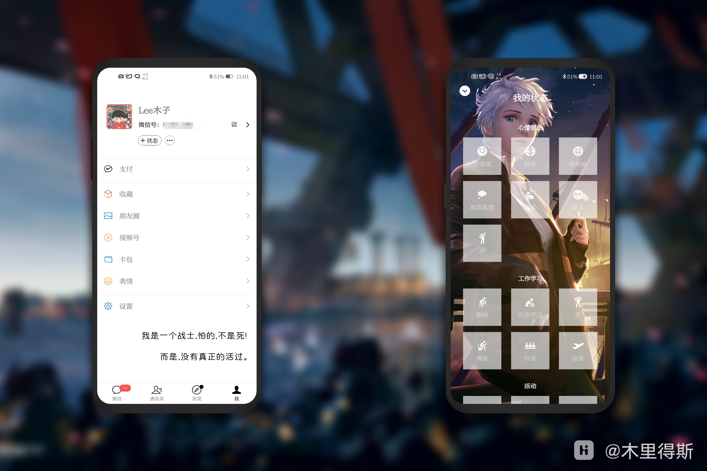 HiShoot_20210518_111129.png