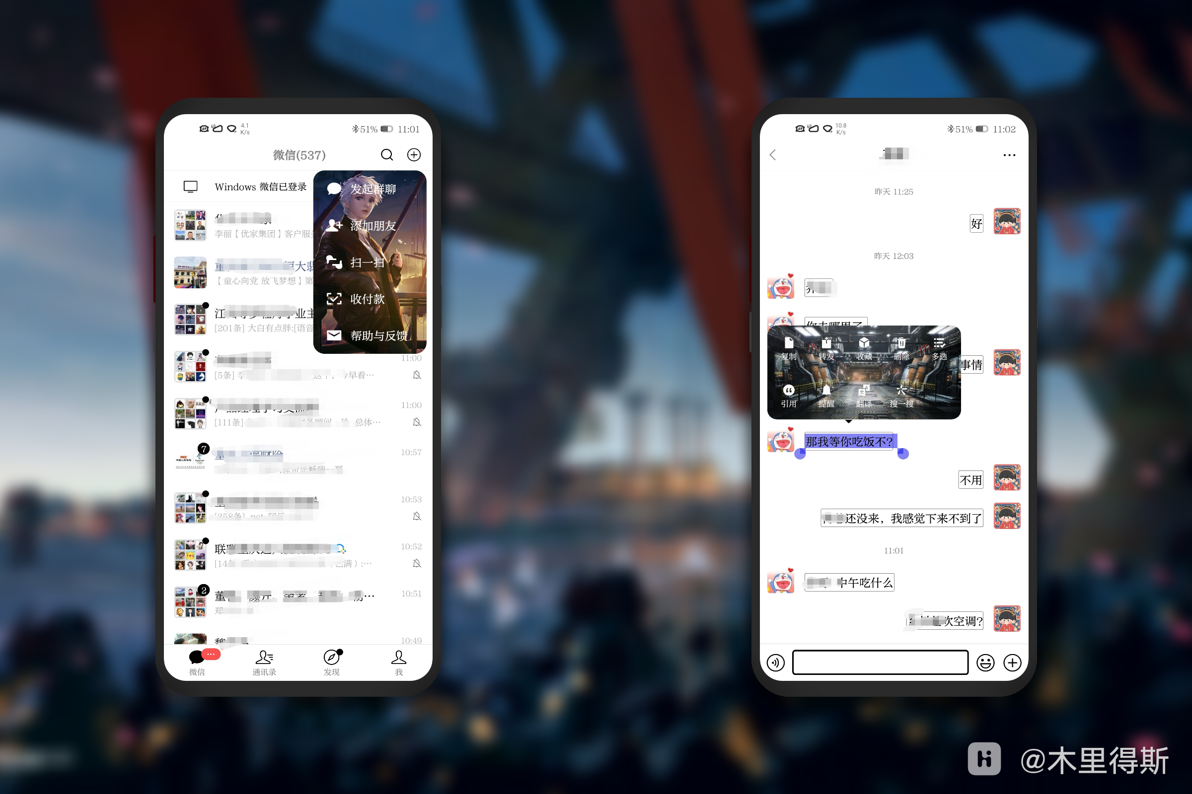 HiShoot_20210518_111114.png
