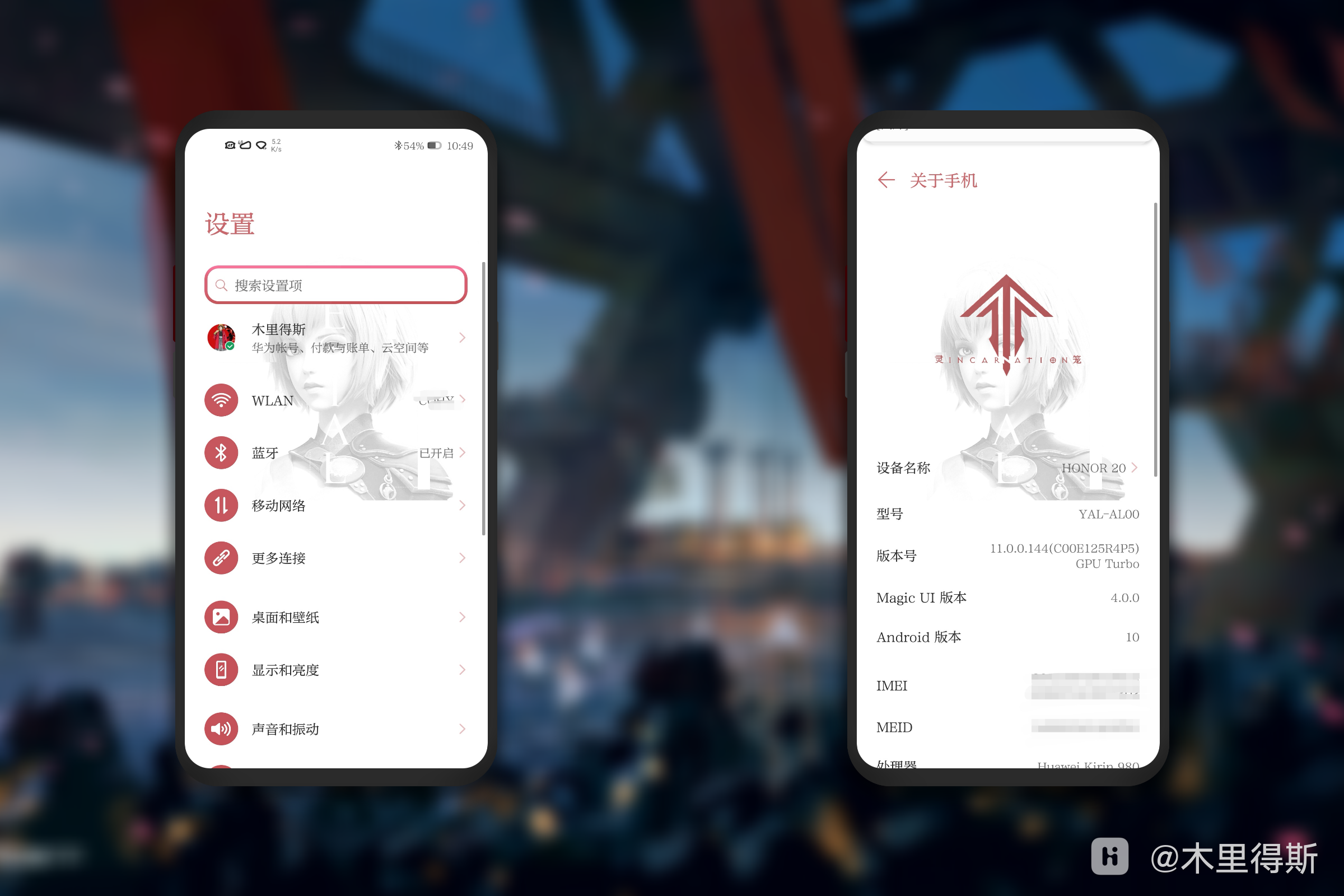 HiShoot_20210518_110945.png