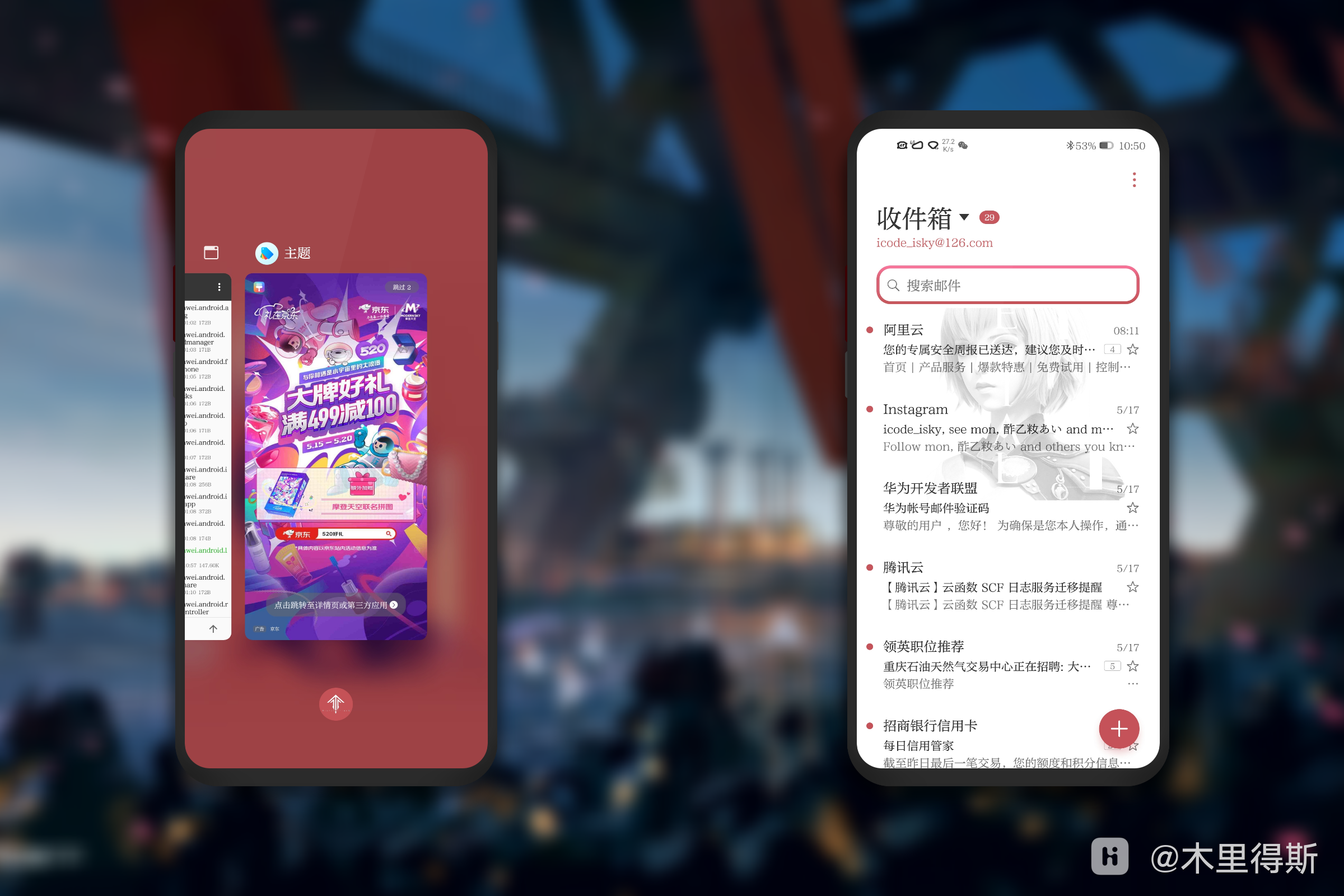 HiShoot_20210518_111216.png