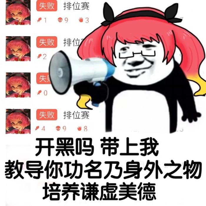 src=http___b-ssl.duitang.com_uploads_item_201702_10_20170210010240_LCMAX.thumb.7.jpg