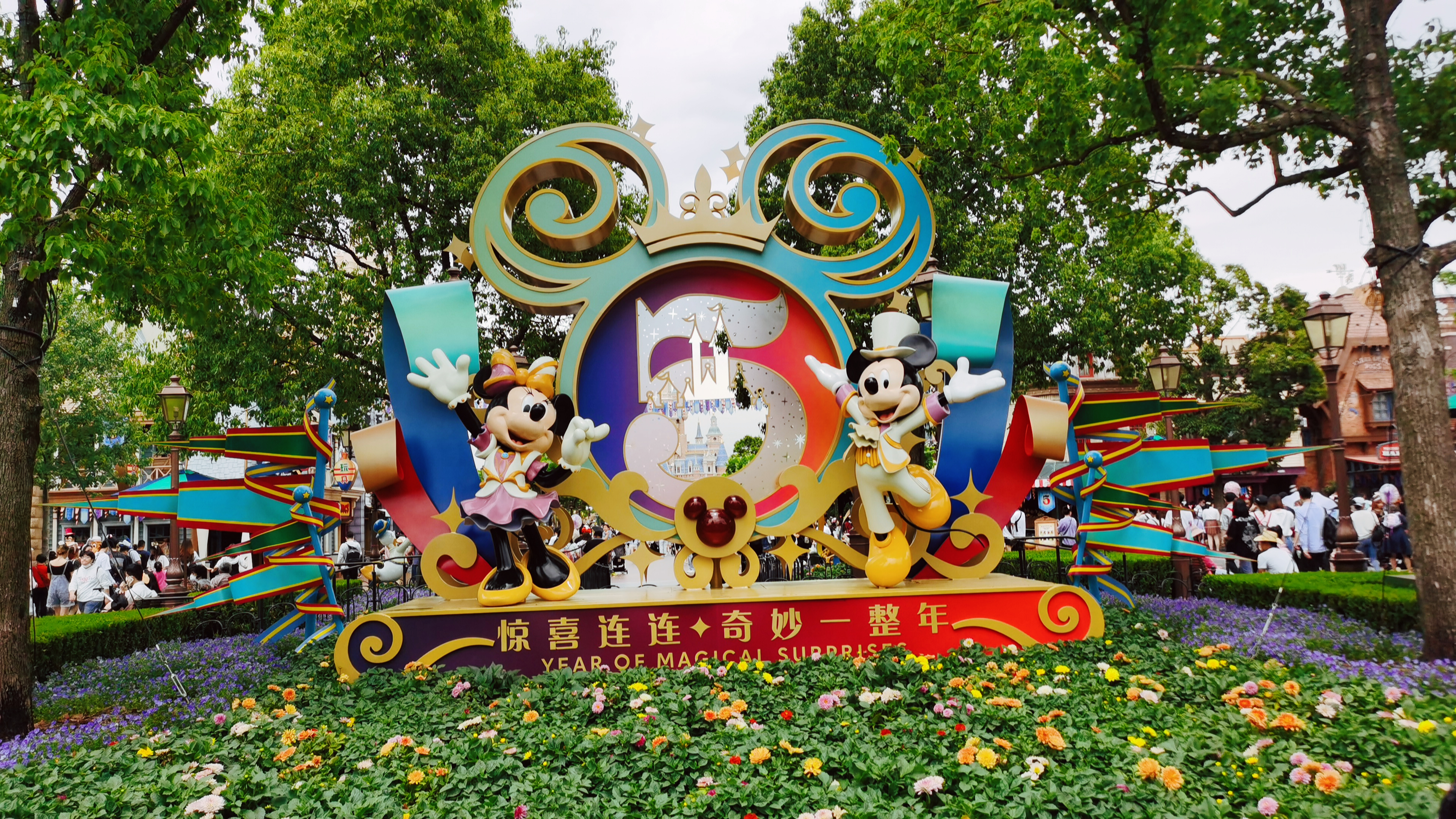 InterPhoto_1621307365550.jpg