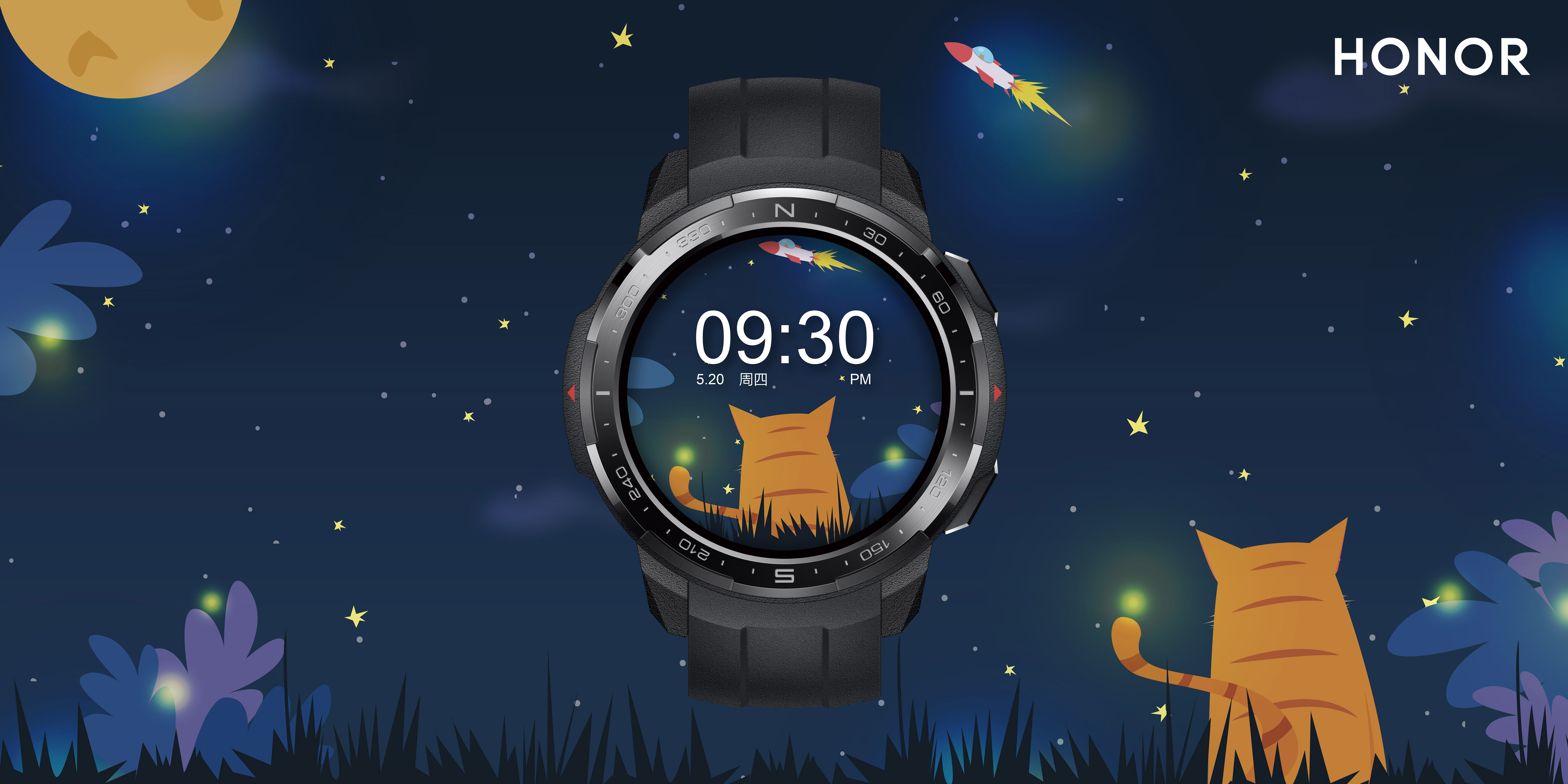 阿橘的夏夜-效果图1.jpg