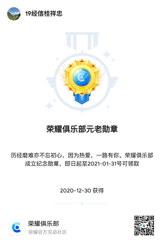 -78c91388ddf88ee5.jpg