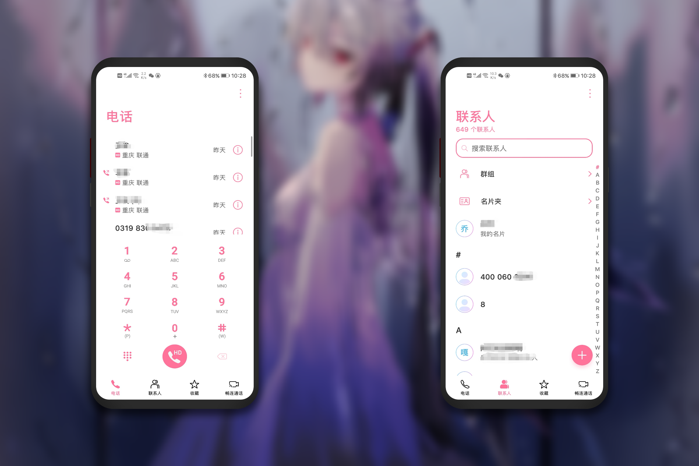 HiShoot_20210520_103744.png
