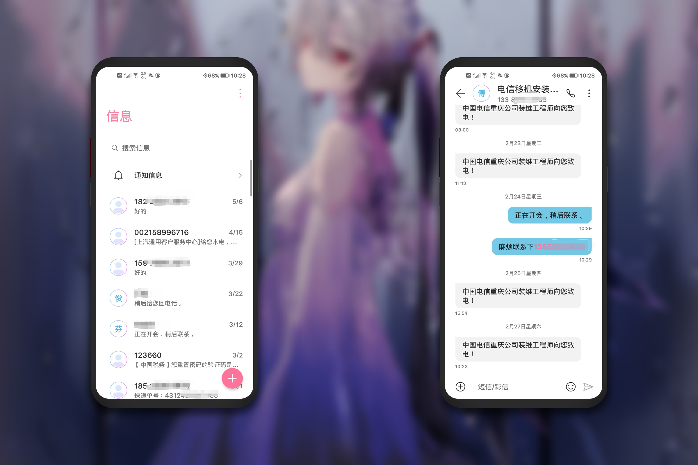 HiShoot_20210520_103752.png