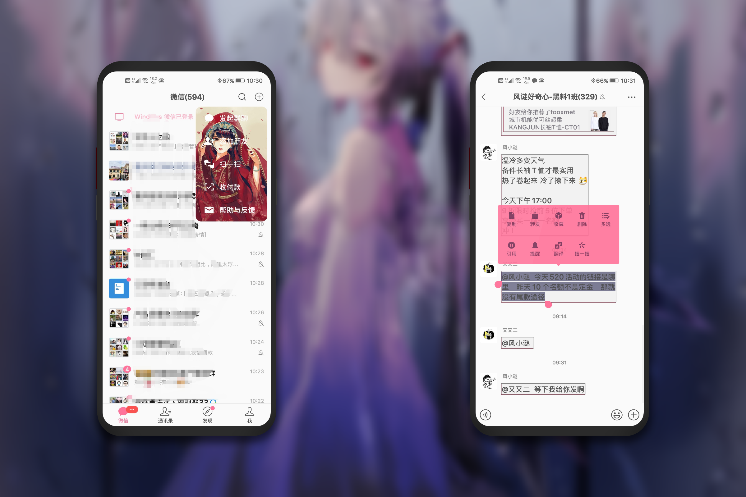 HiShoot_20210520_103824.png