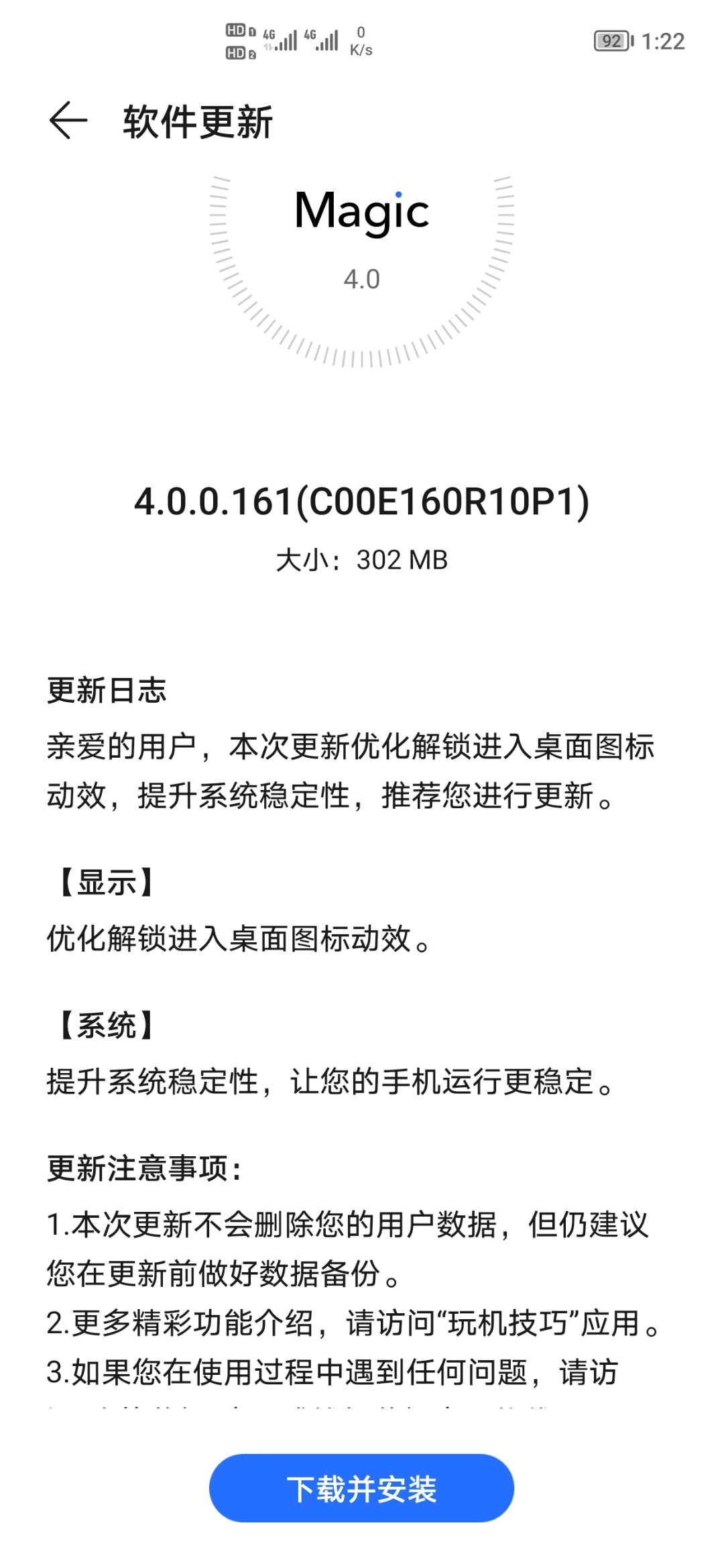 Screenshot_20210520_132258.jpg