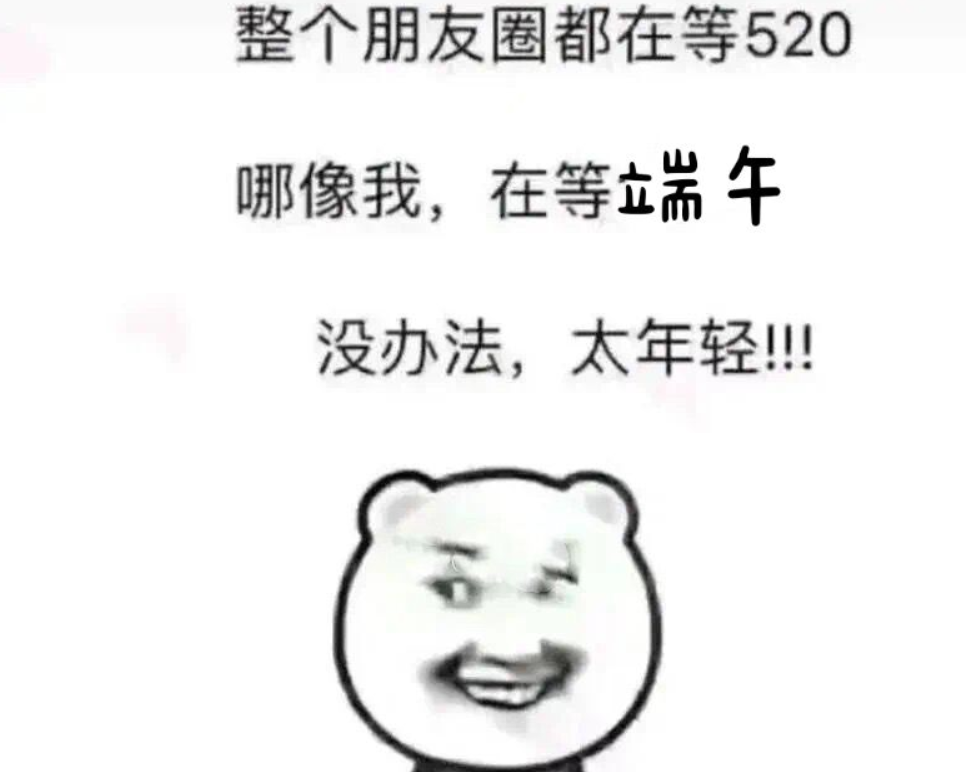 下载 (1).png