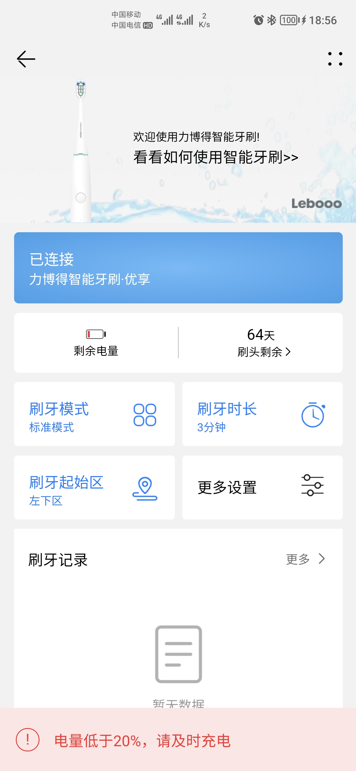 微信图片_20210520193641.jpg