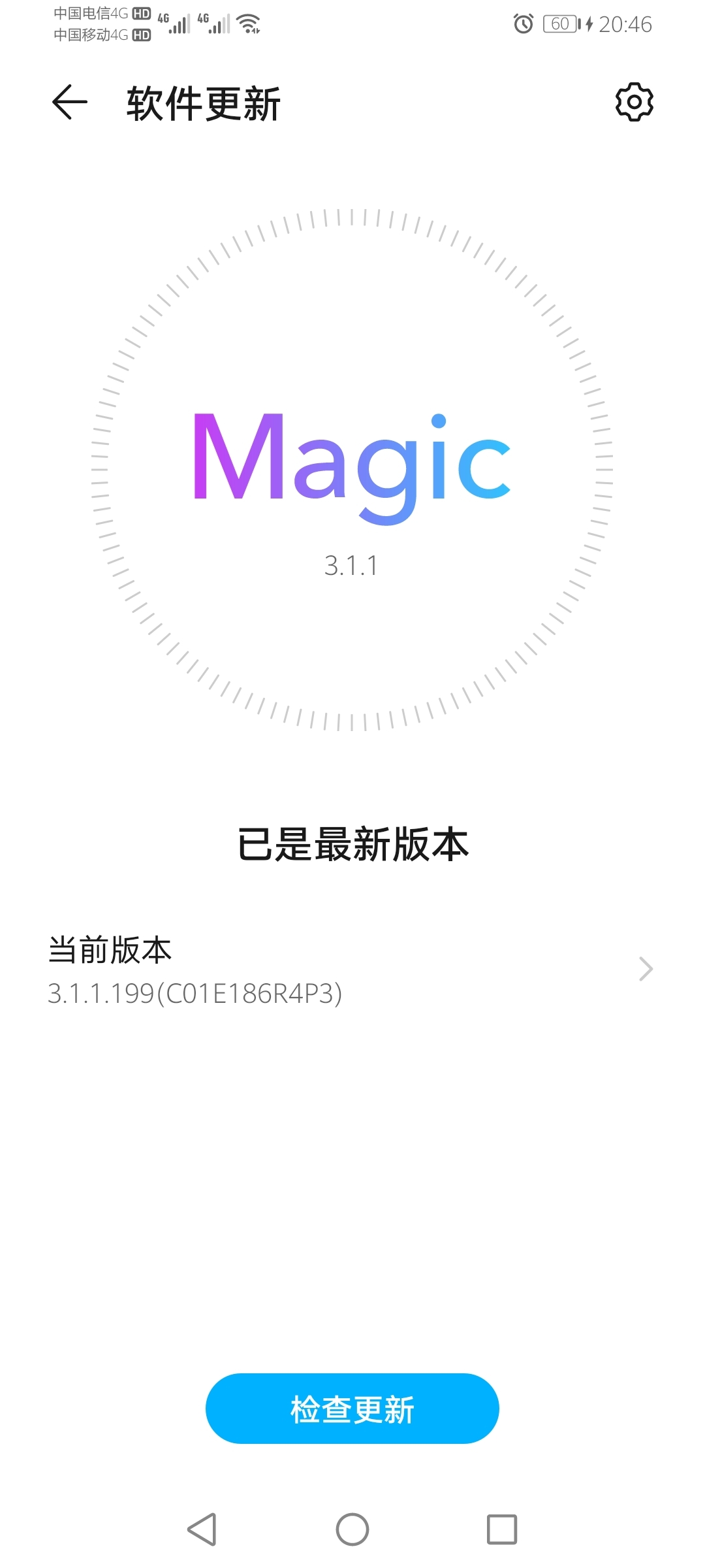 Screenshot_20210520_204632_com.huawei.android.hwouc.jpg