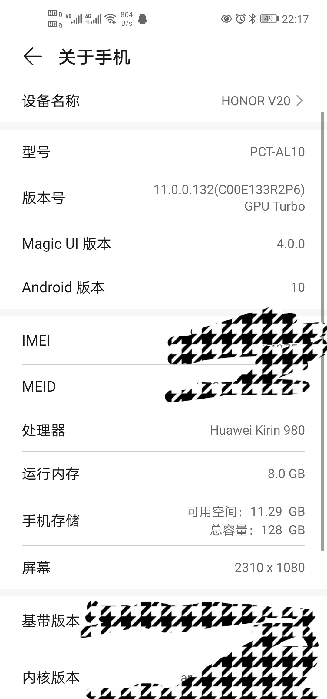 Screenshot_20210520_221741.jpg