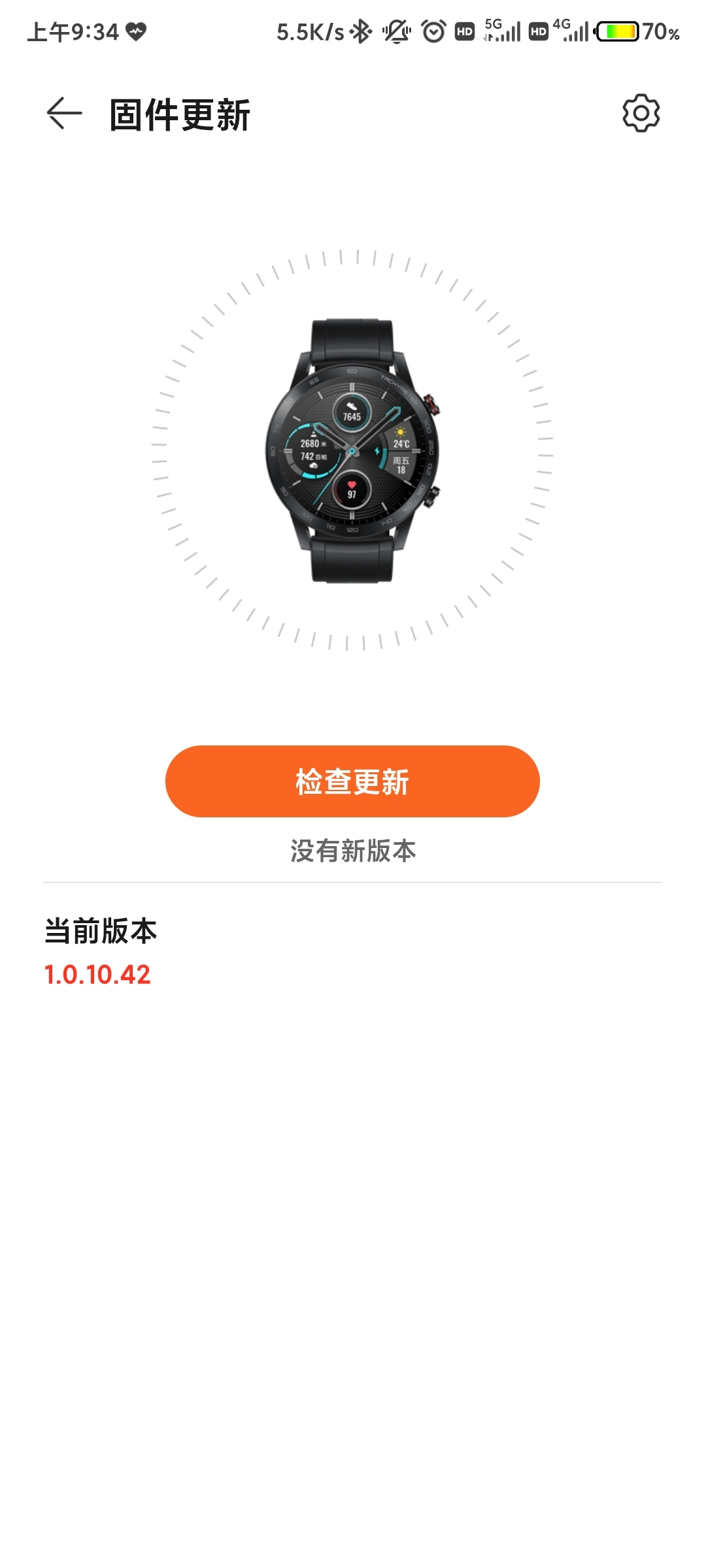 Screenshot_2021-05-21-09-34-09-494_com.huawei.health.jpg