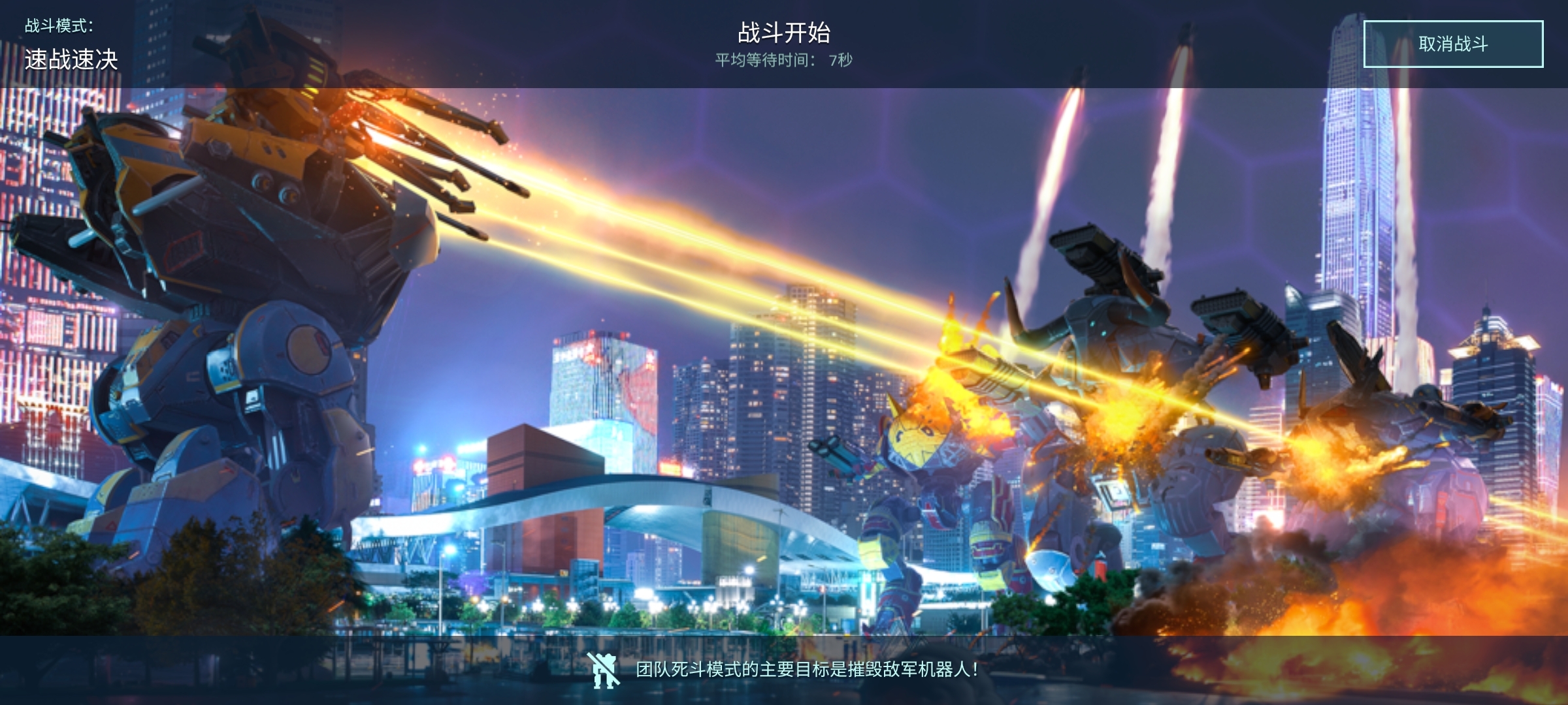 Screenshot_20210507_222724_com.excean.gspace.jpg