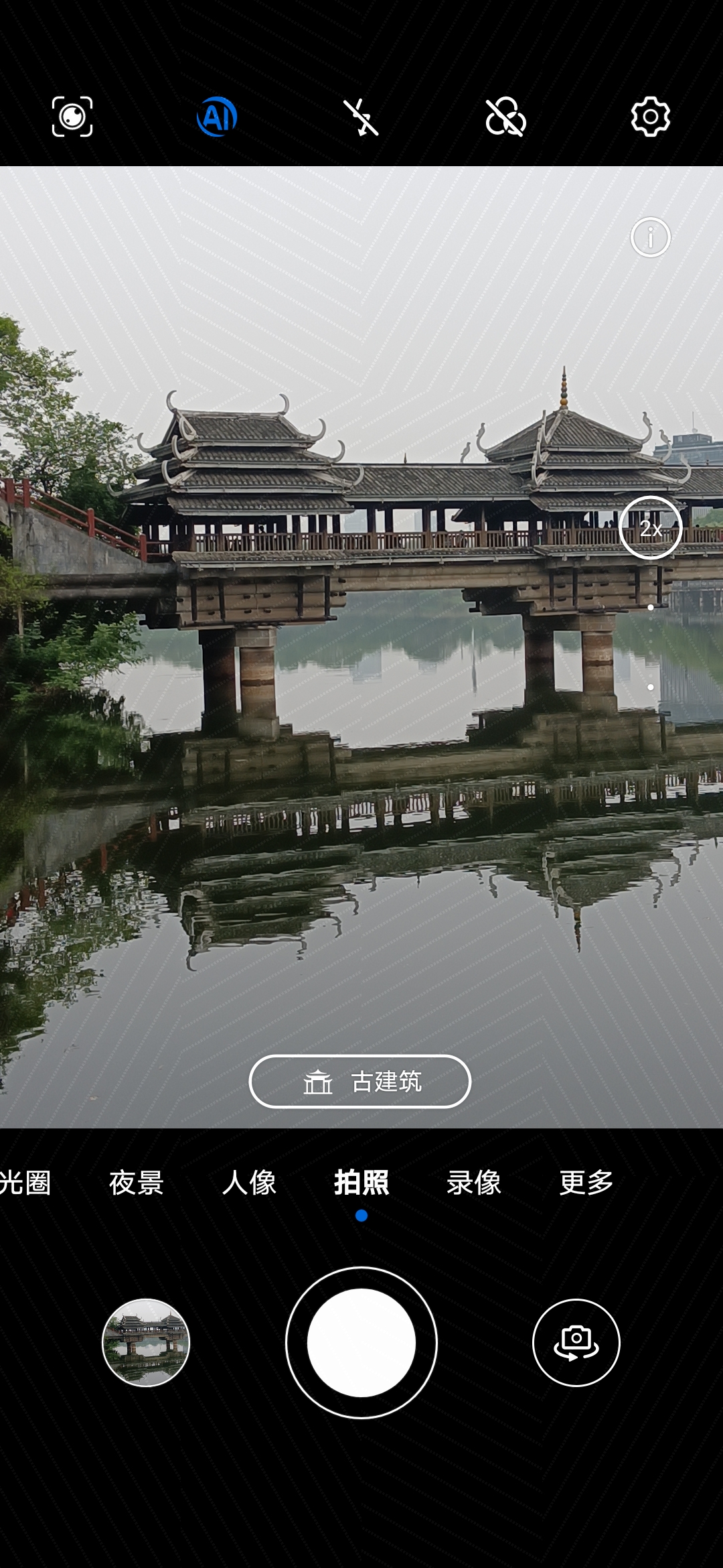 Screenshot_20210417_155442.jpg