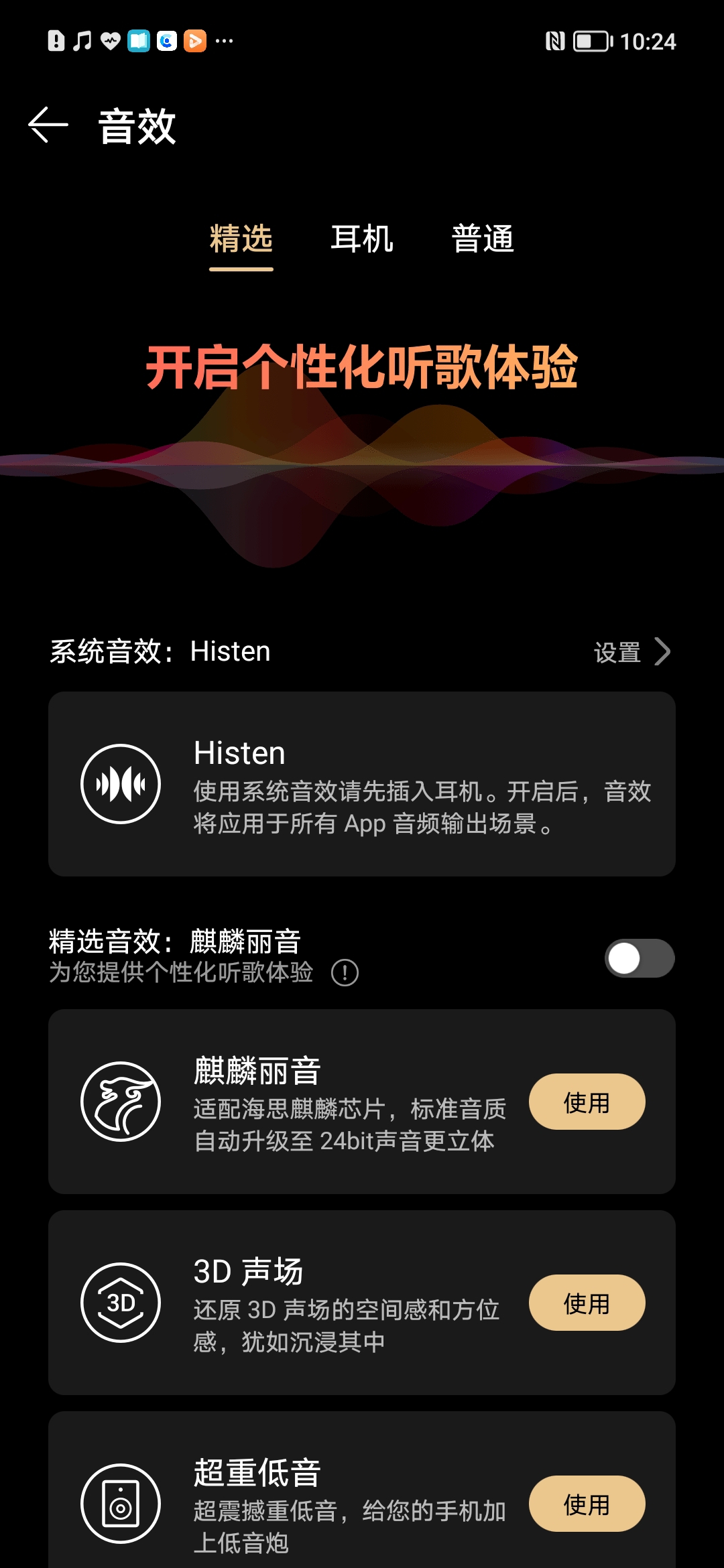 Screenshot_20210509_222409.jpg