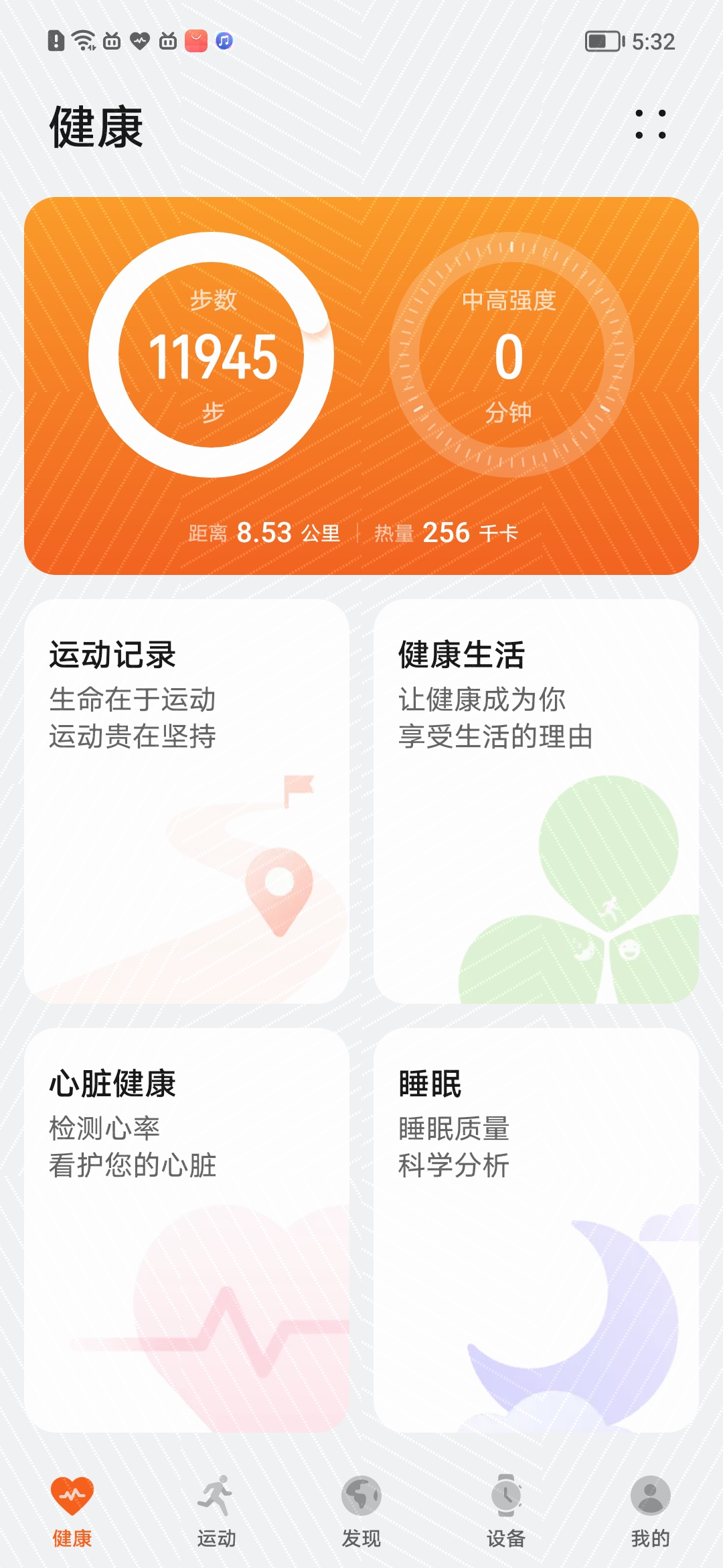 Screenshot_20210417_173248.jpg